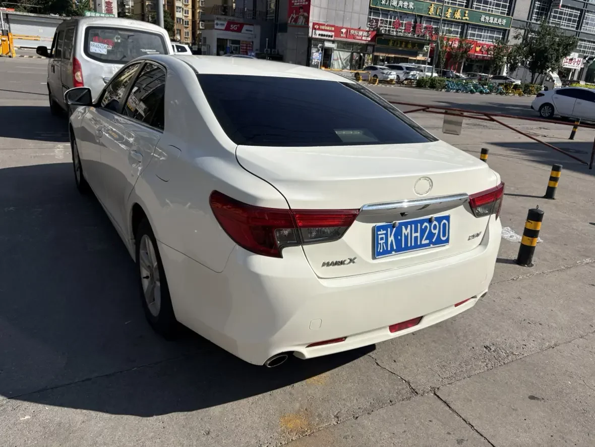 Toyota Ruizhi