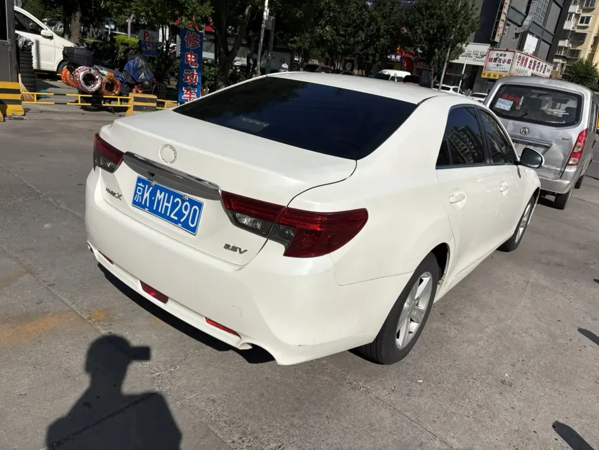 Toyota Ruizhi