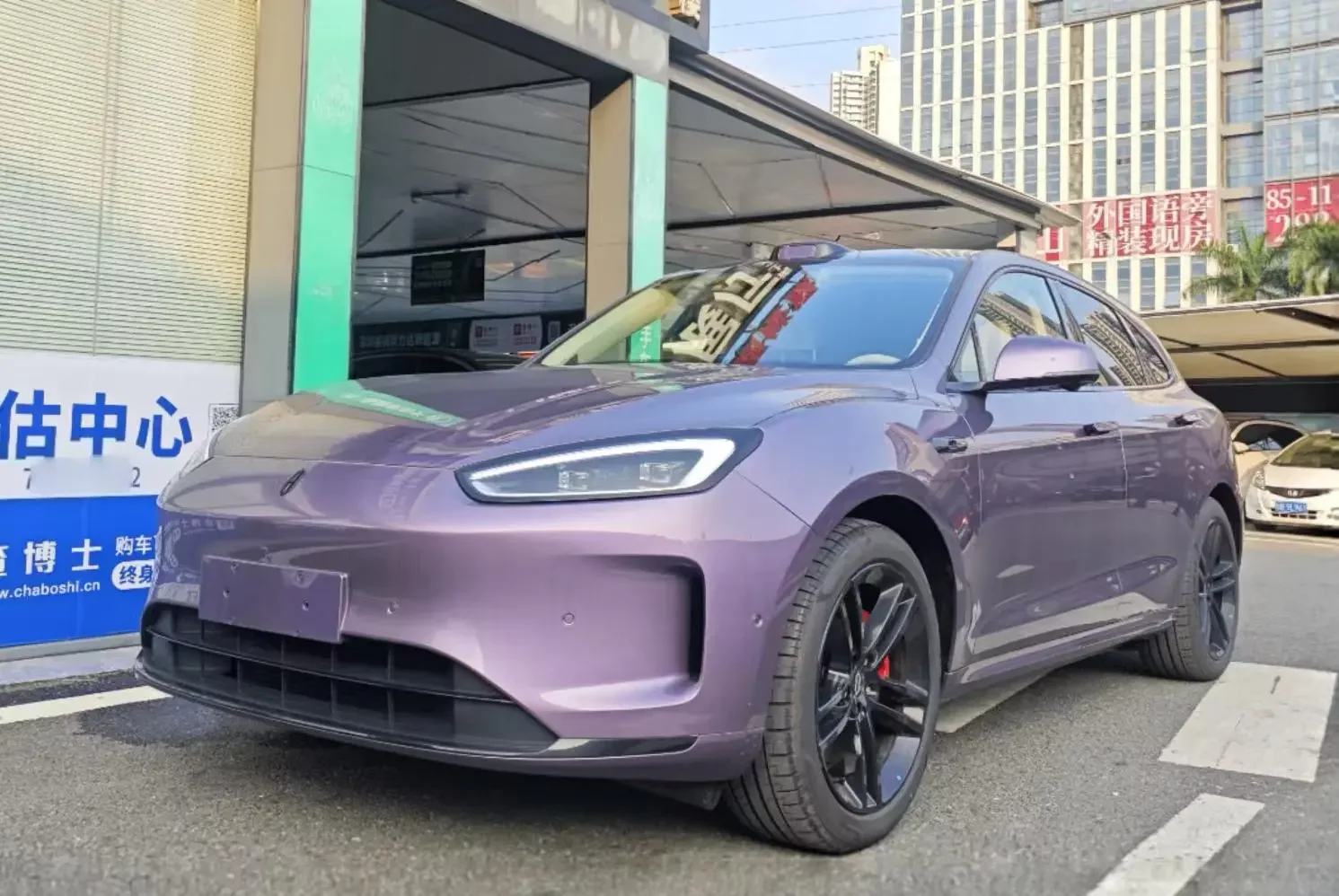 AITO M5