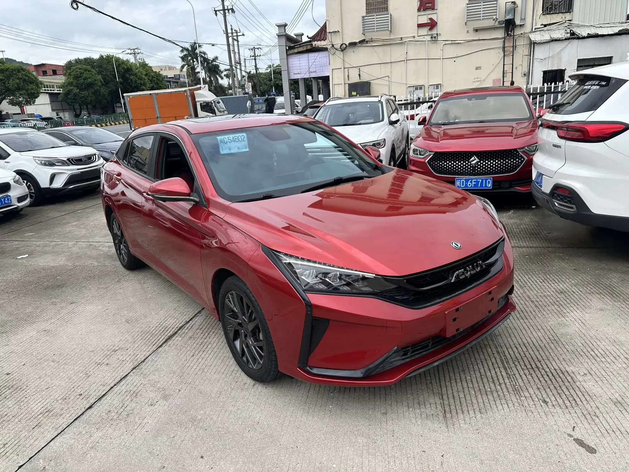 Dongfeng Yixuan