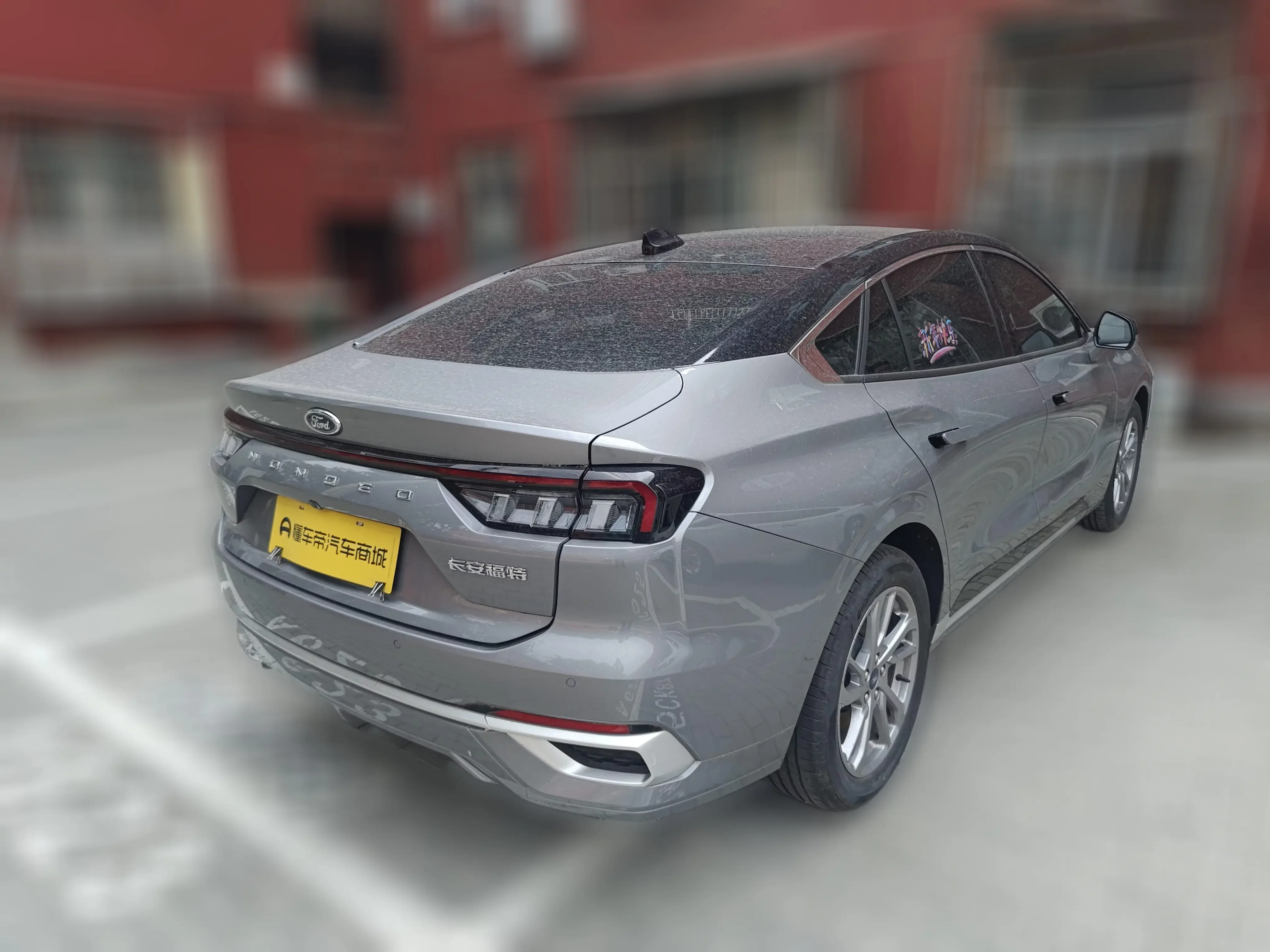 Ford Mondeo