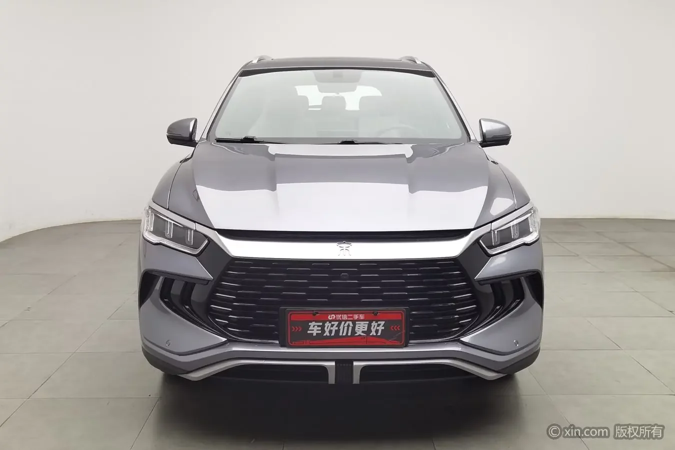 BYD Song Pro DM