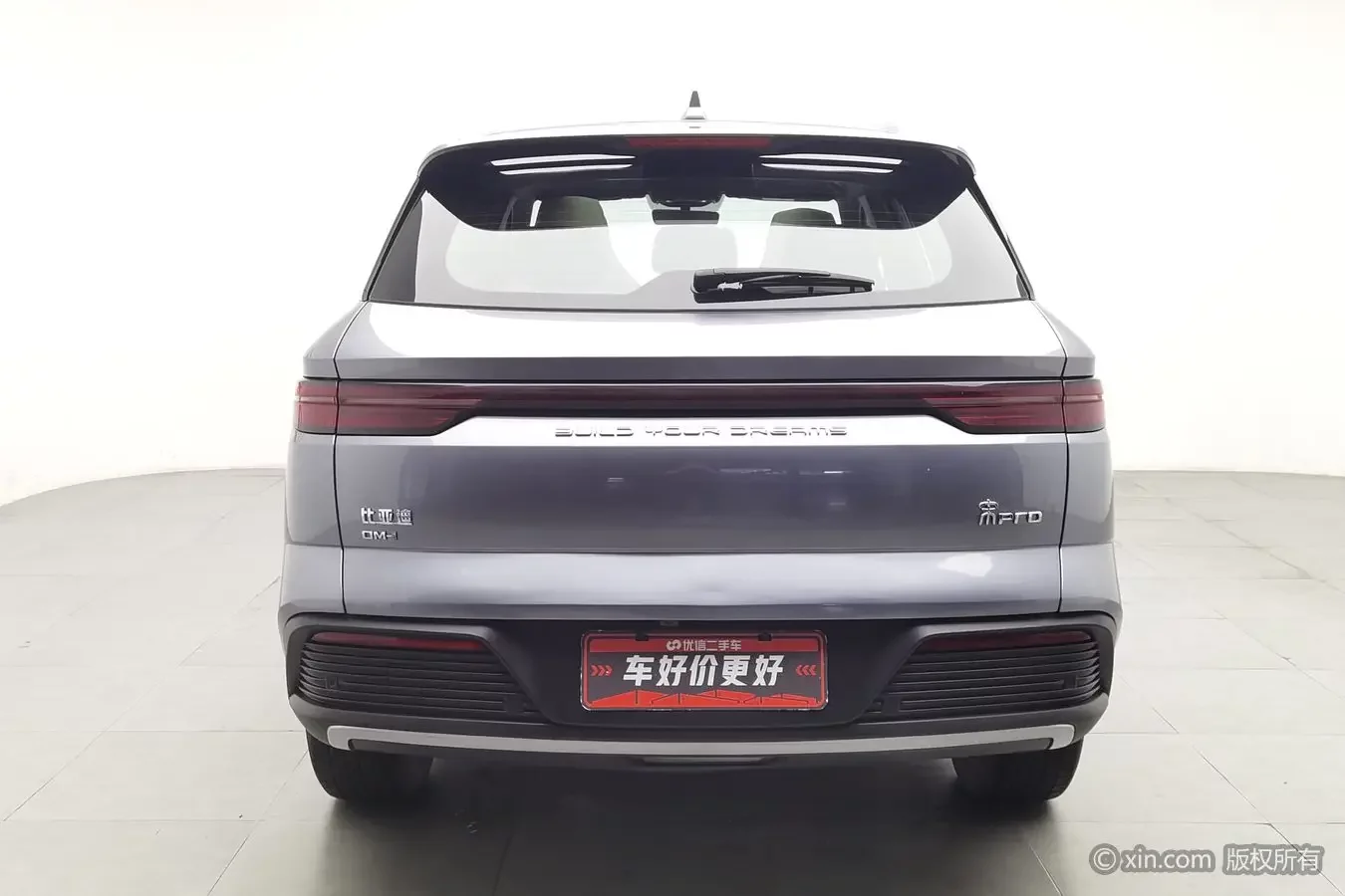 BYD Song Pro DM