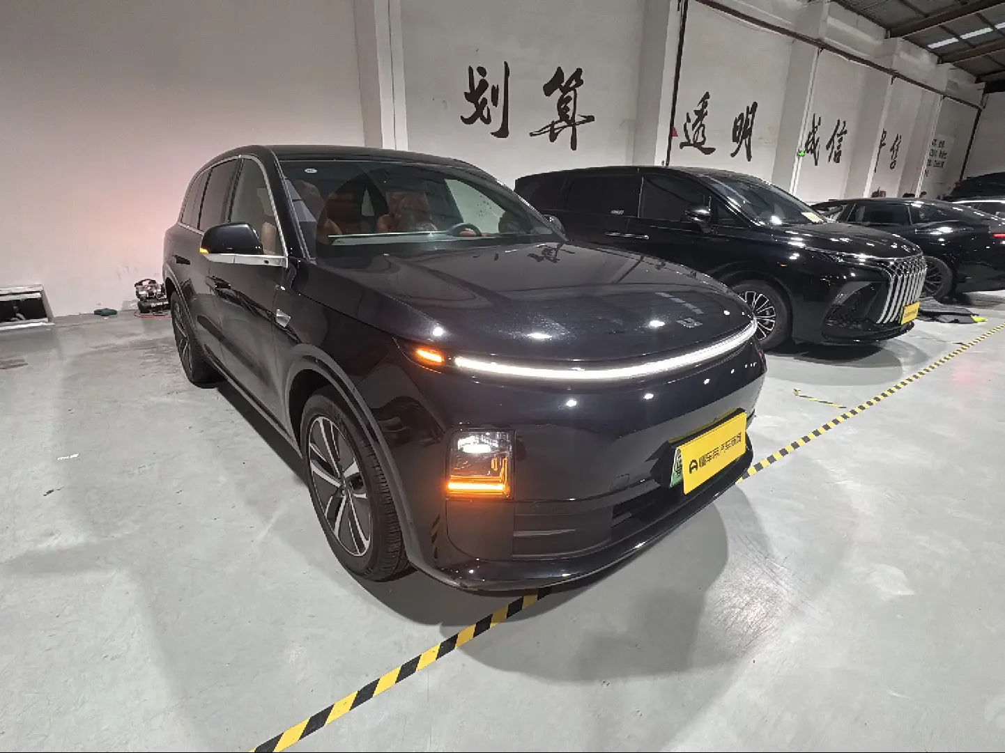 Lixiang L6
