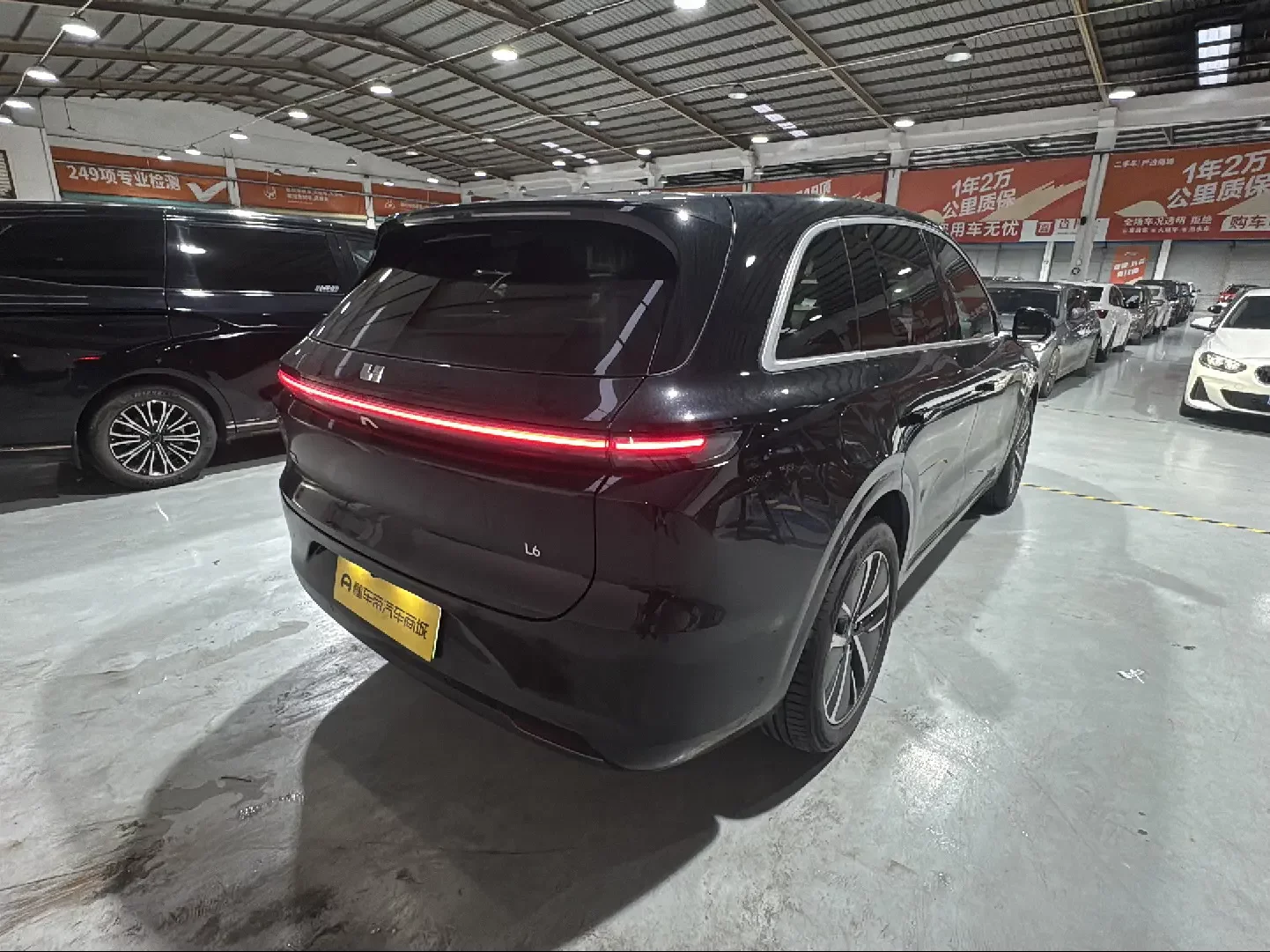 Lixiang L6