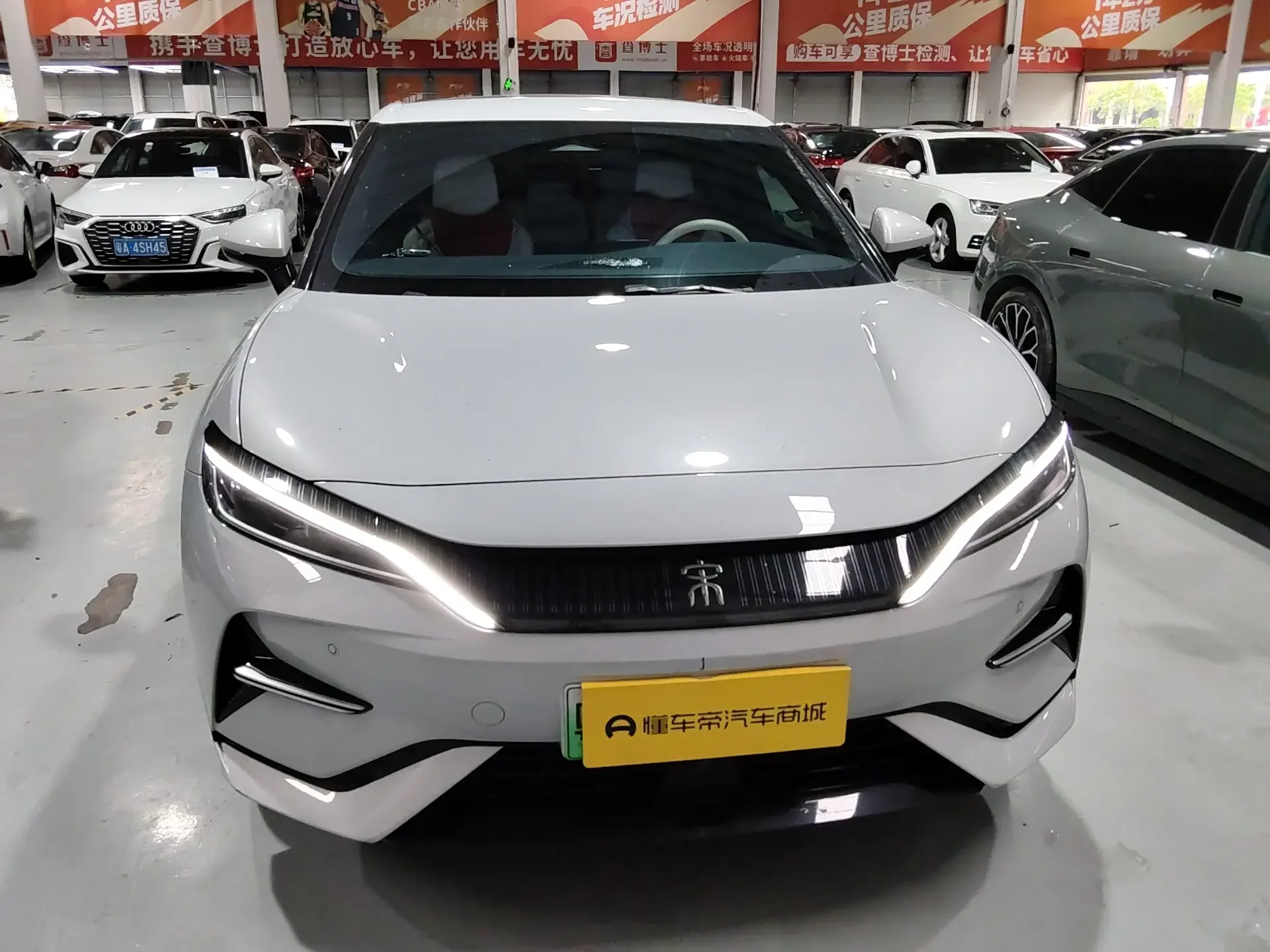 BYD Song L EV
