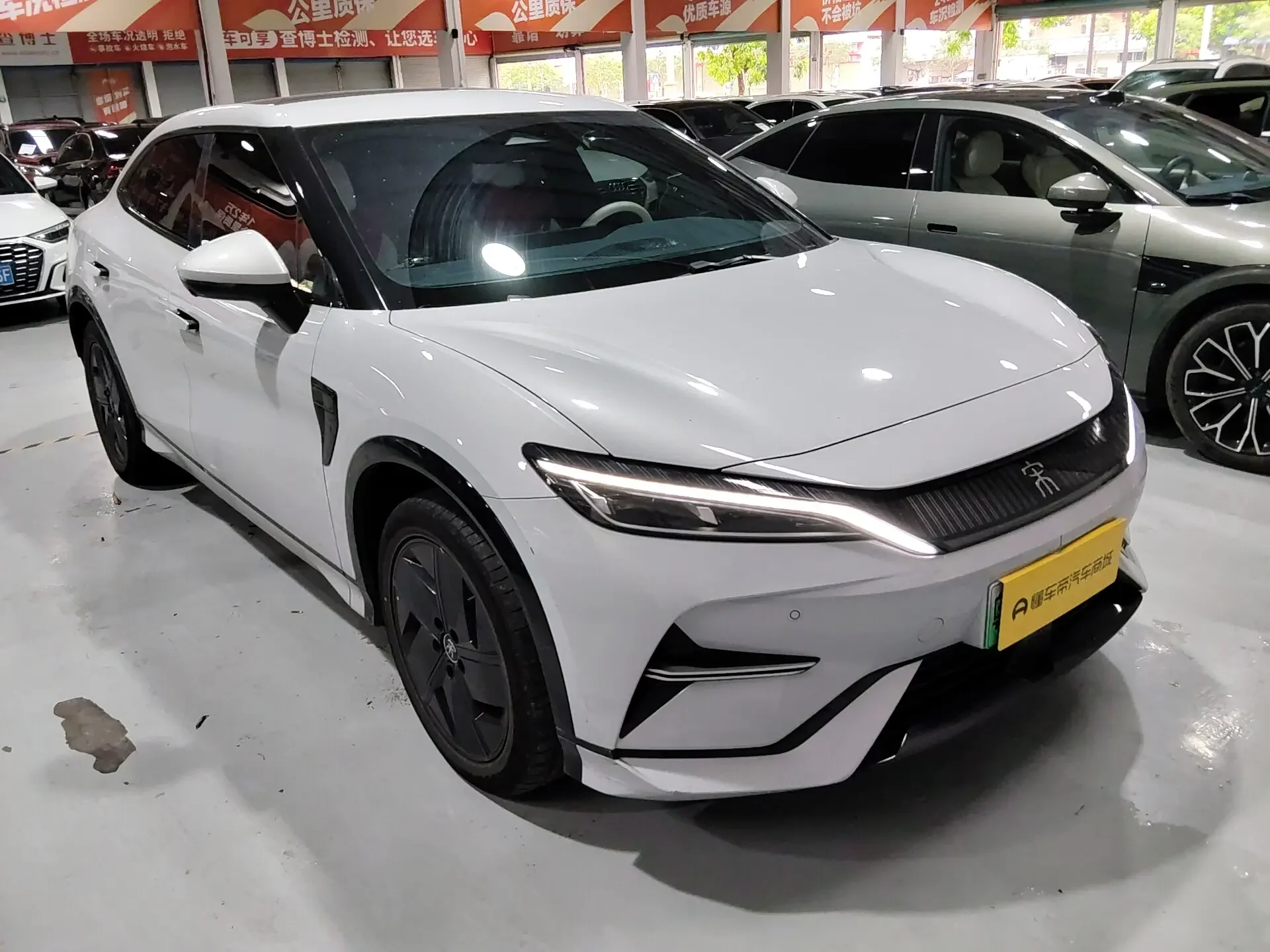 BYD Song L EV