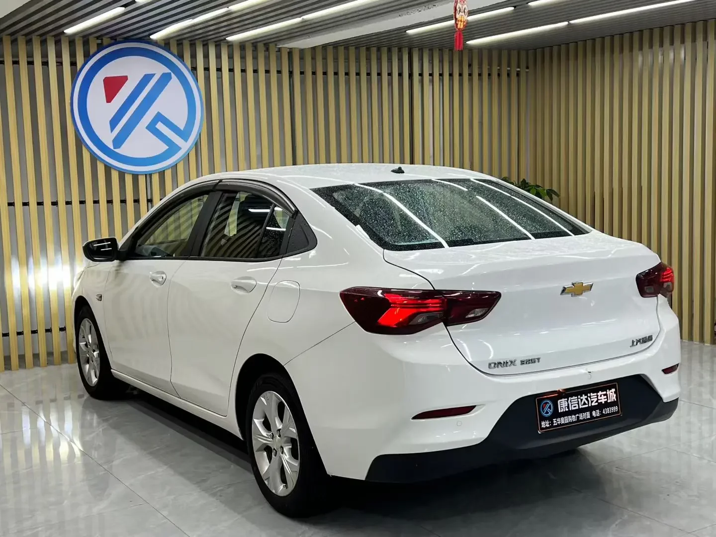 Chevrolet Onix