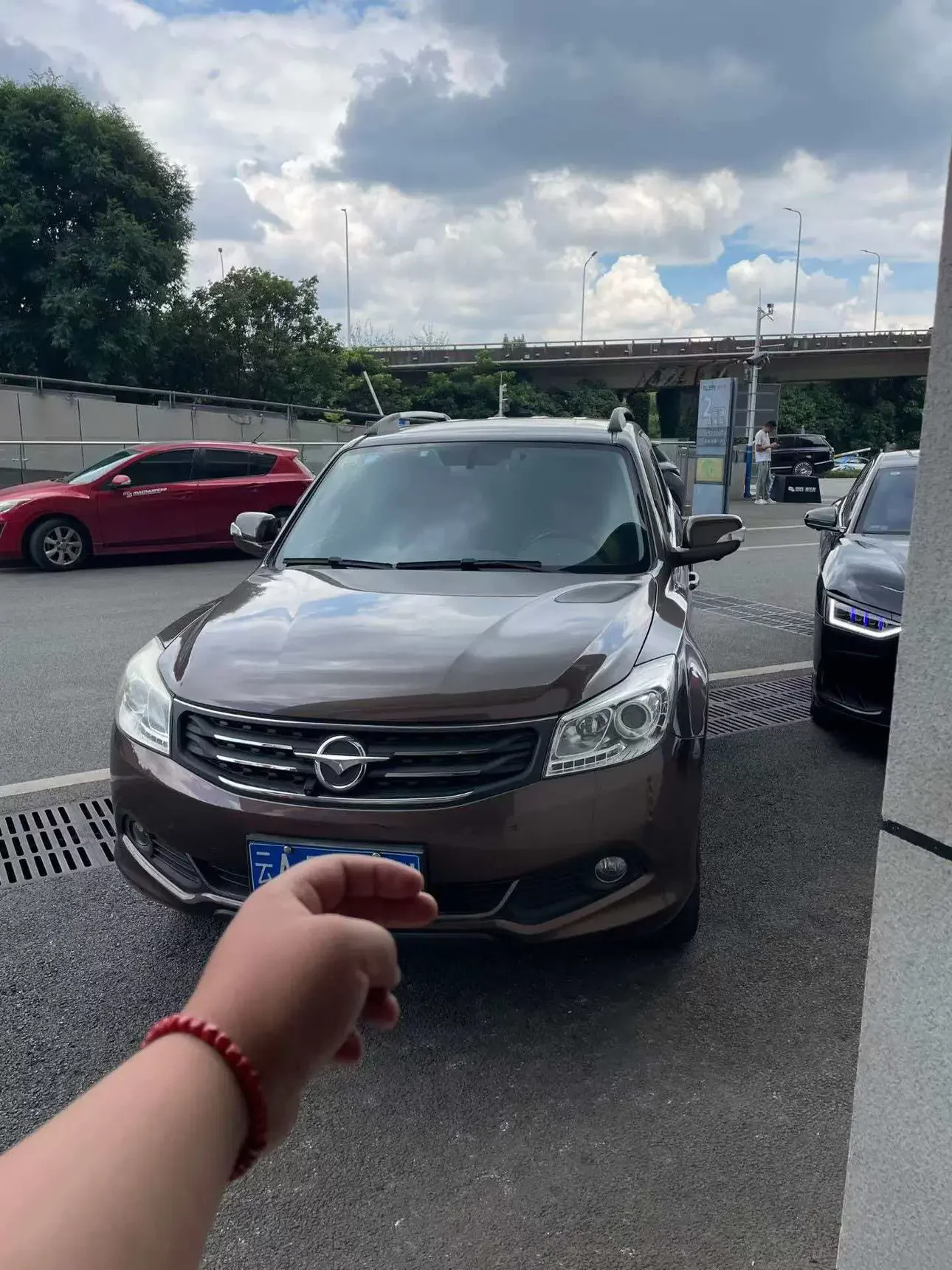 HAIMA S7