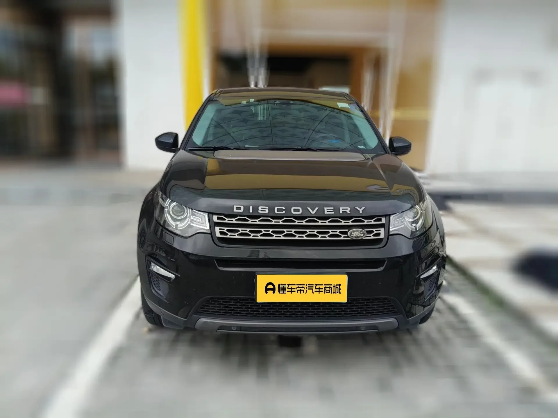 Land Rover Discover the magic