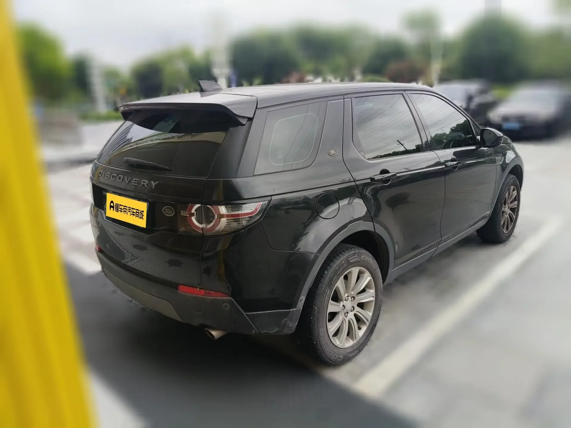 Land Rover Discover the magic