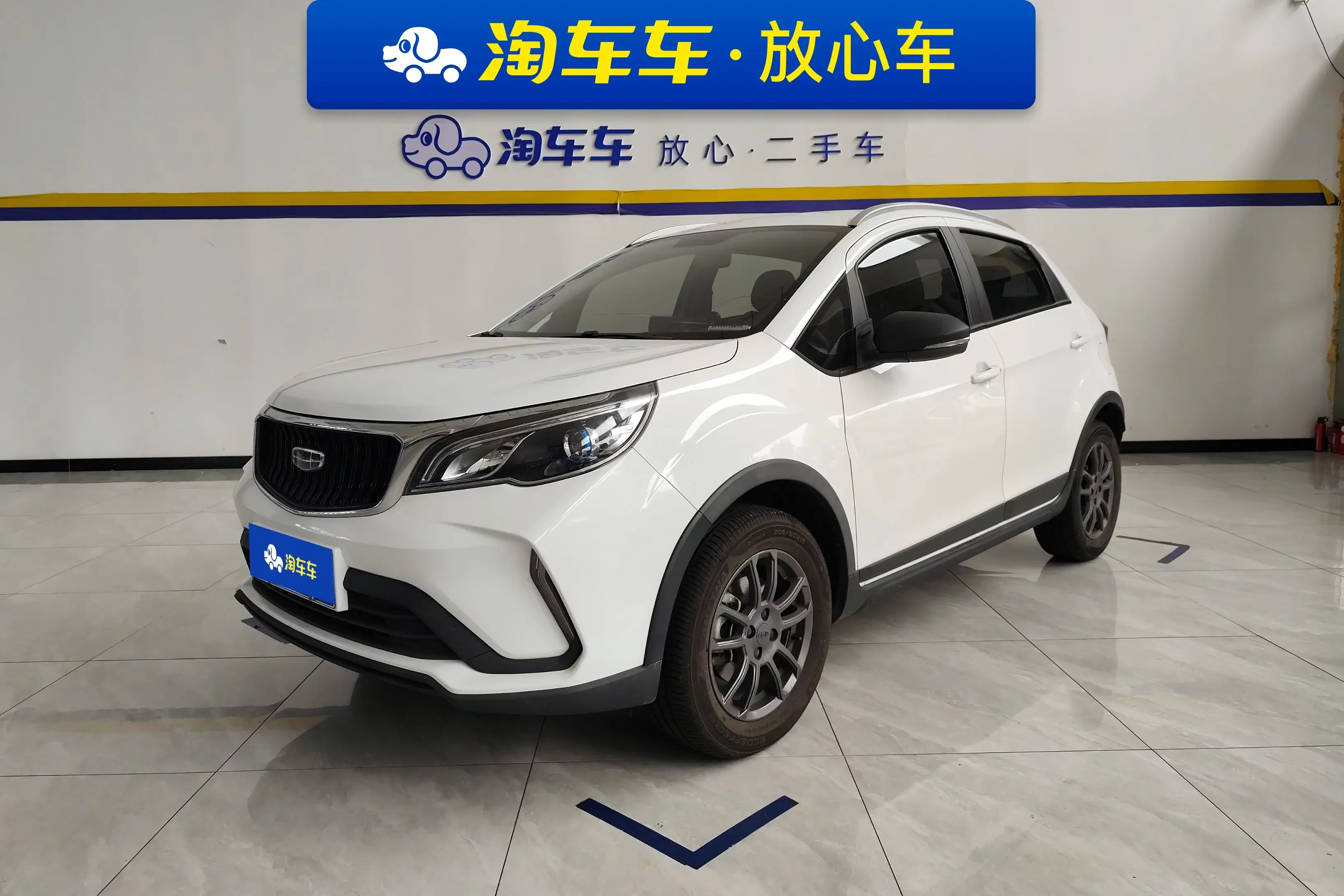 Geely Vision X3