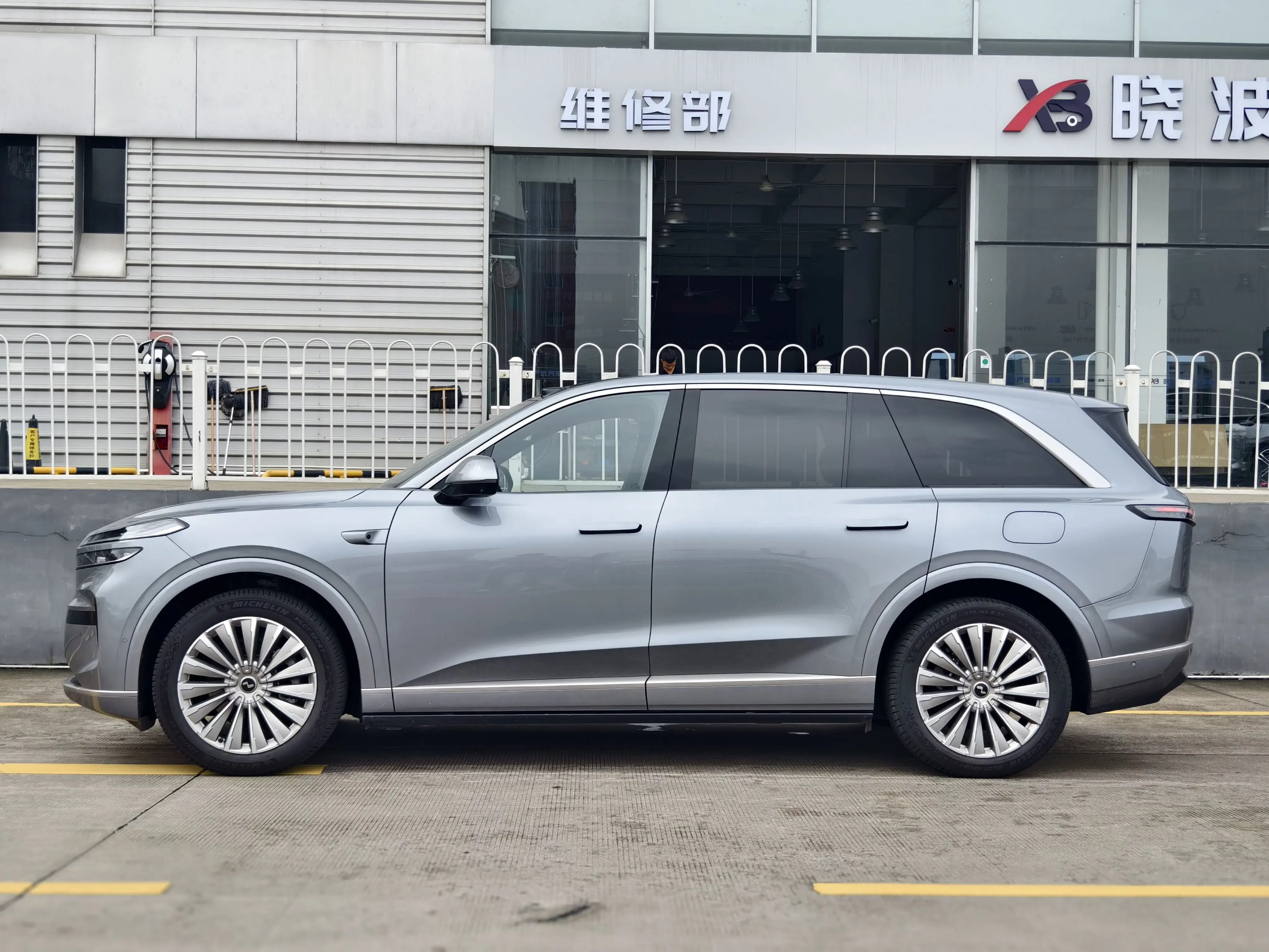 Ledao L90