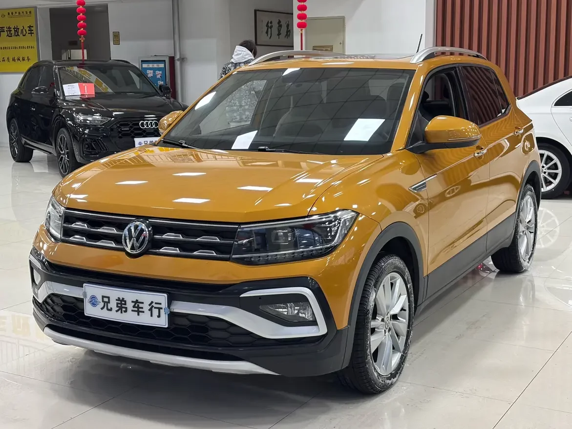Volkswagen Tu Kai