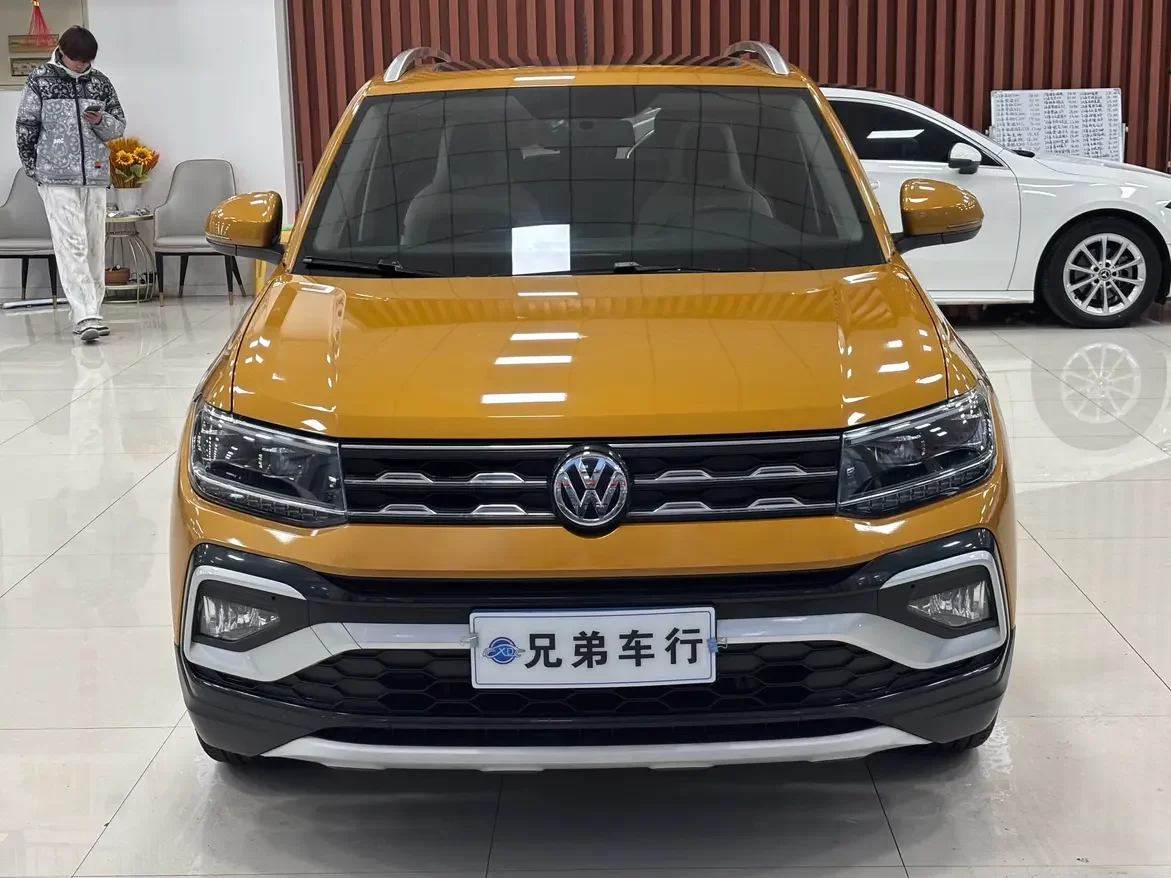 Volkswagen Tu Kai