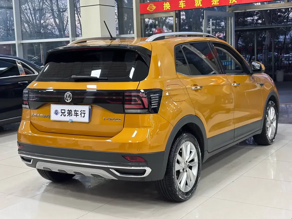 Volkswagen Tu Kai
