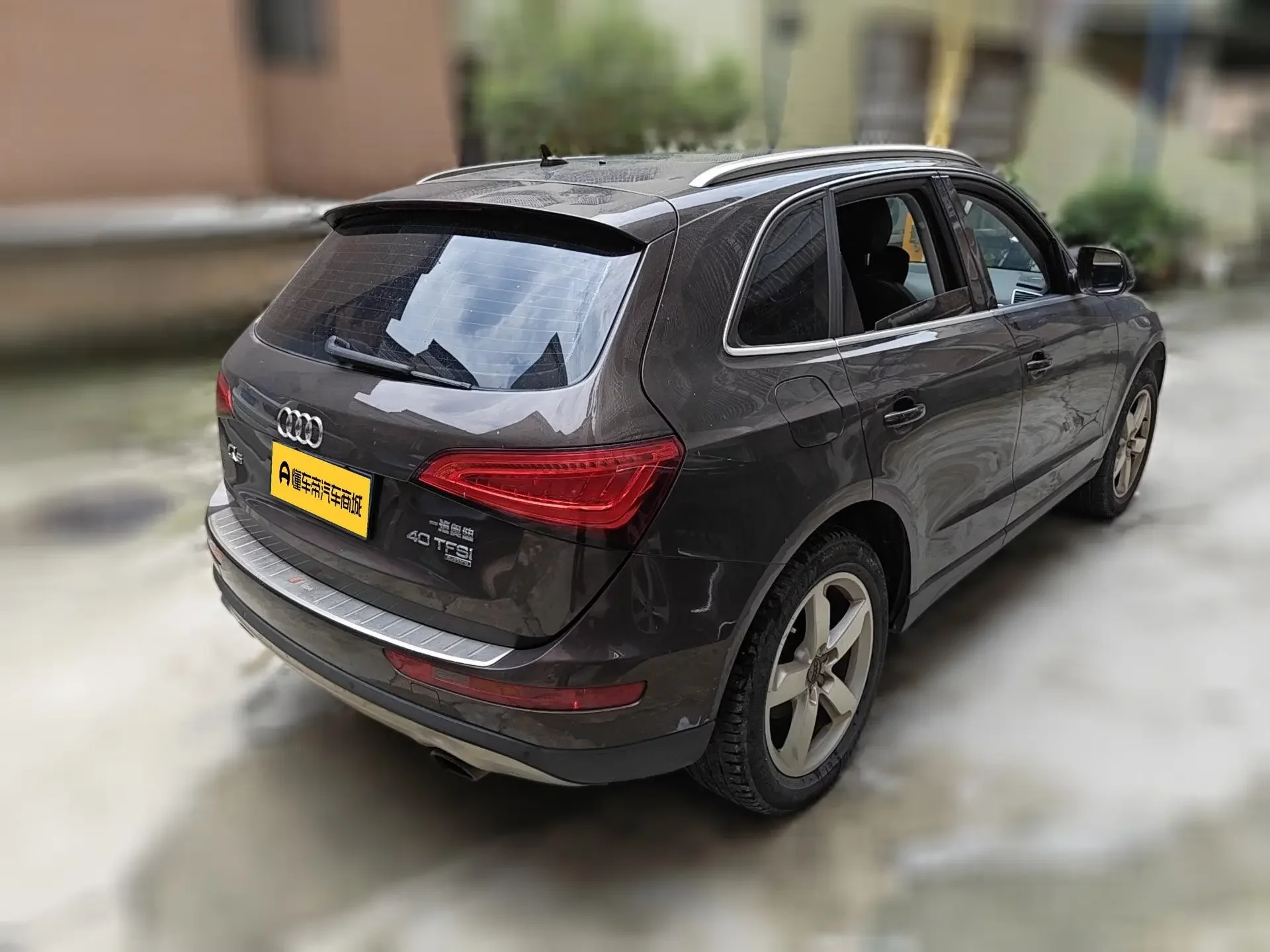 Audi Q5