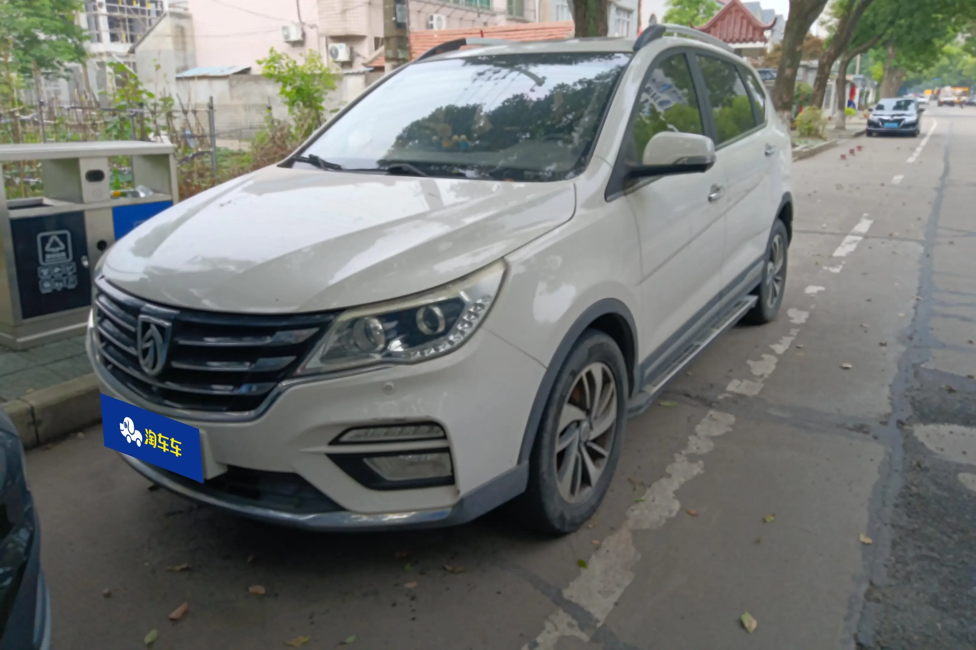 Baojun 560
