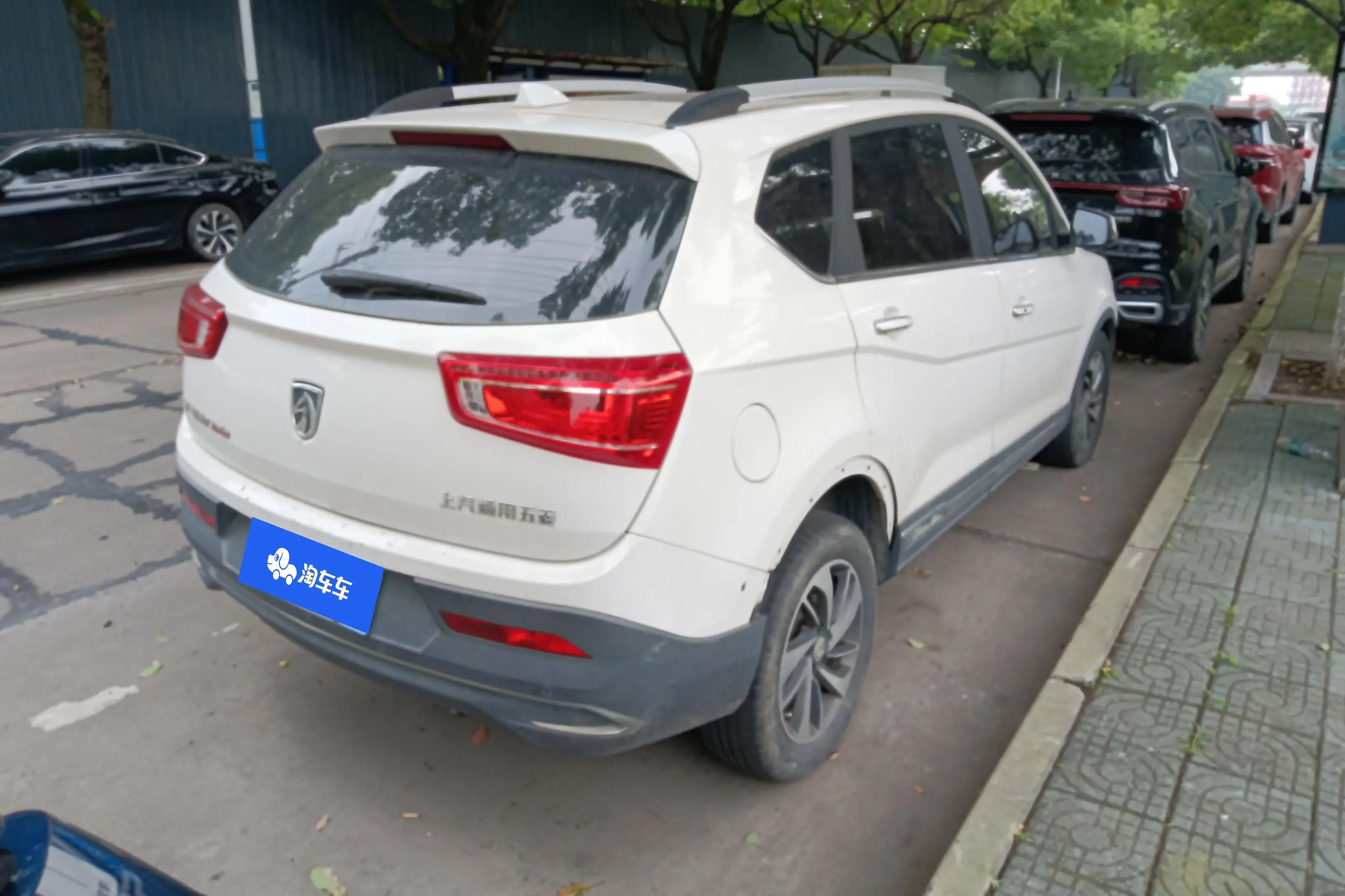 Baojun 560