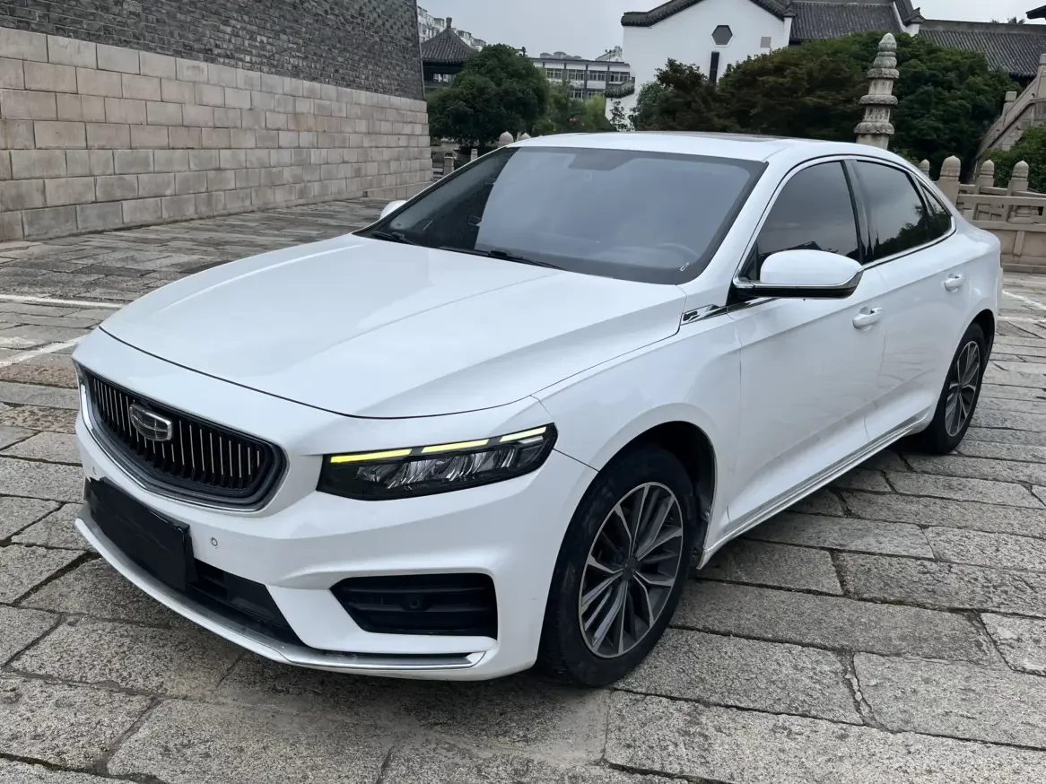 Geely Preface