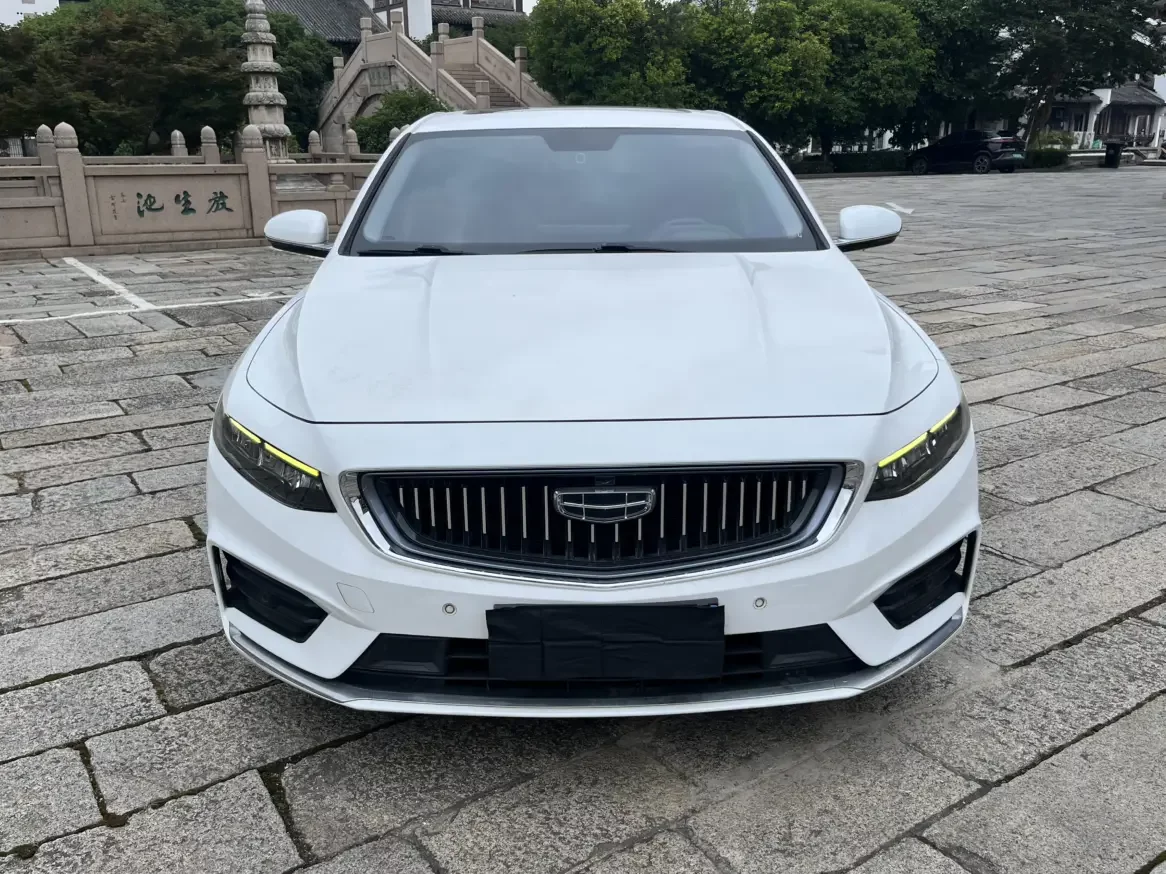 Geely Preface