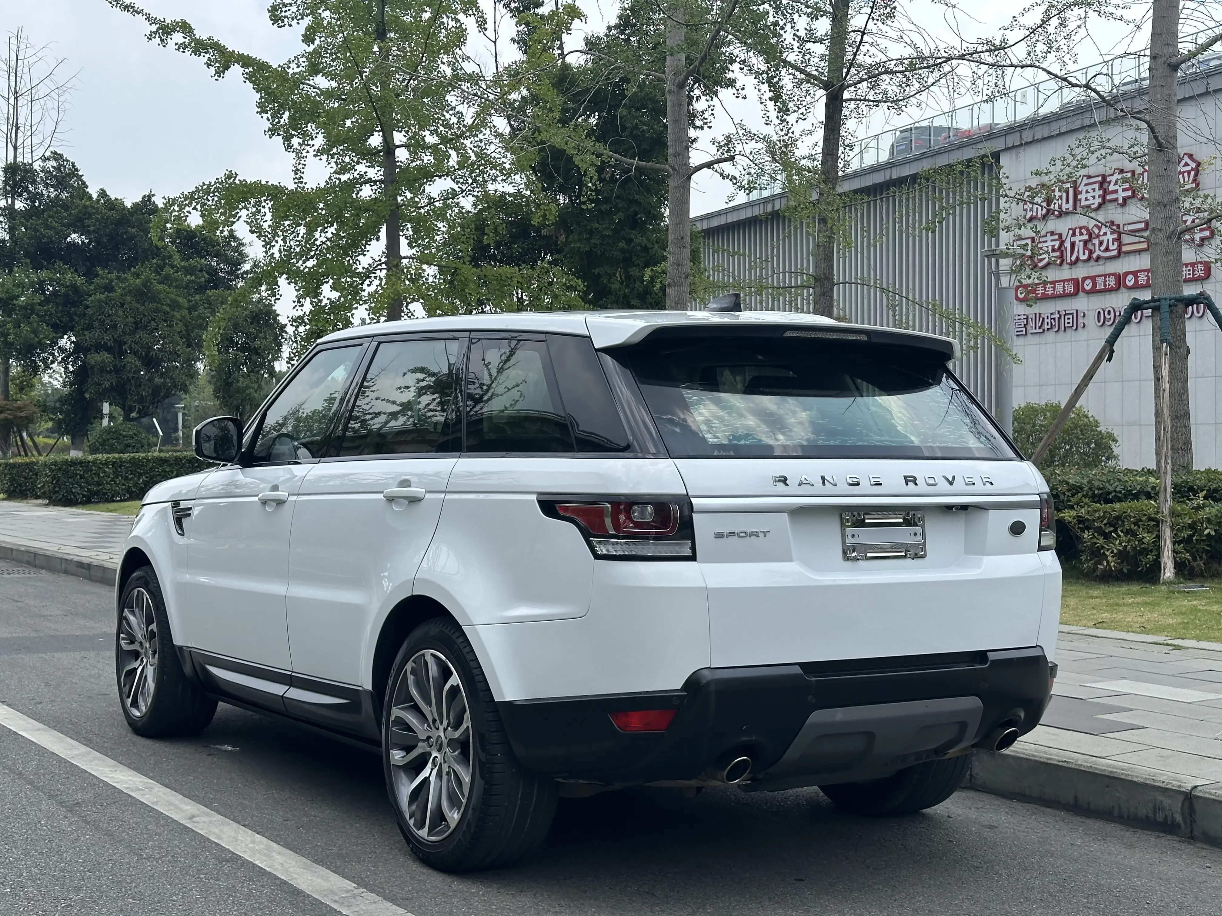 Land Rover Range Rover Sport