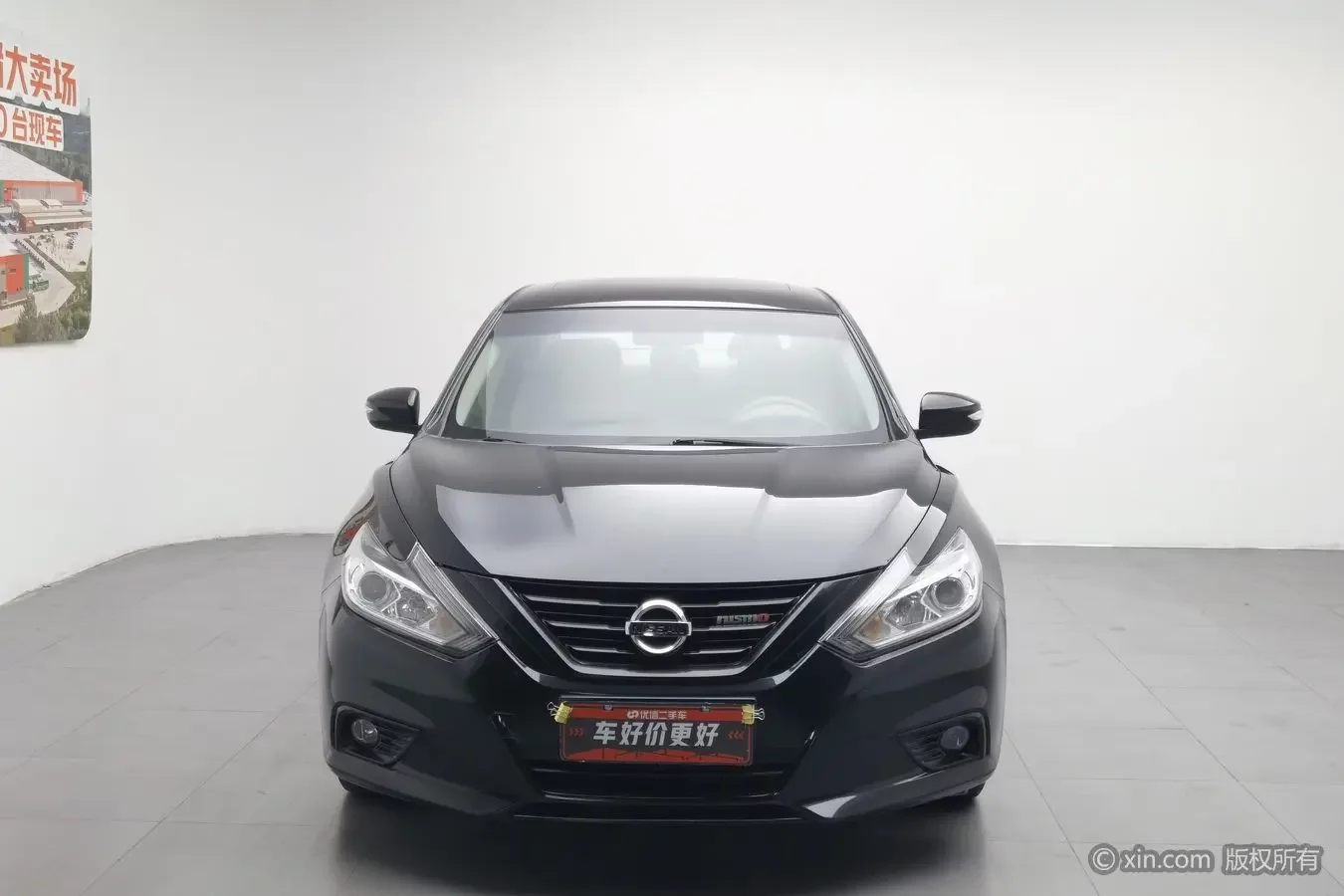 Nissan Altima (Teana)  из Китая