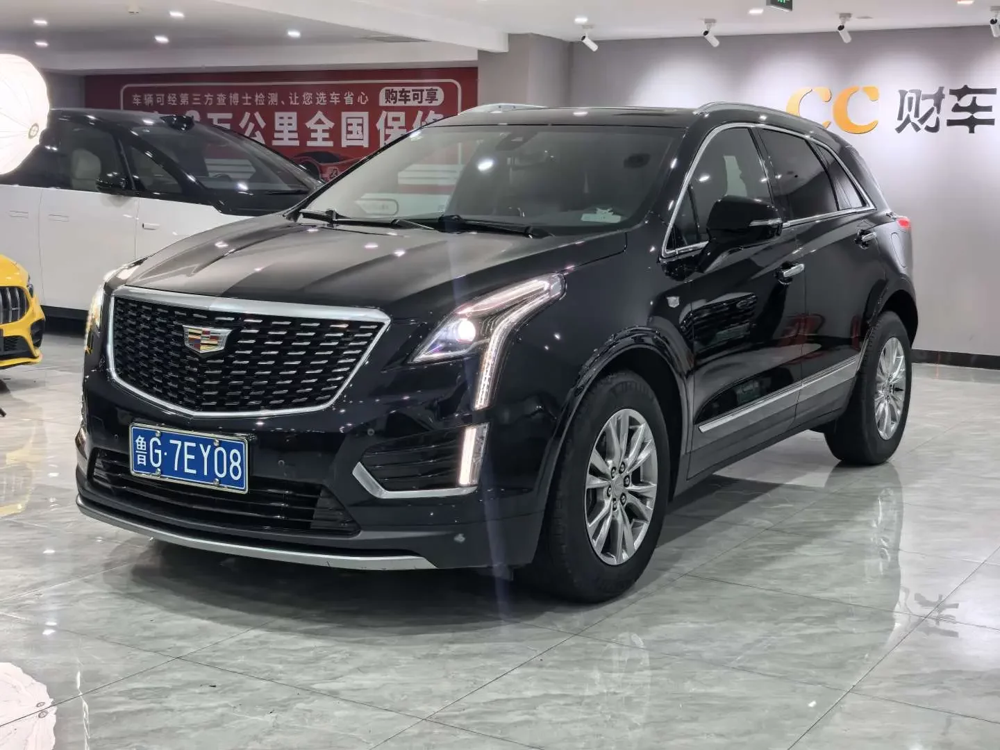 Cadillac XT5