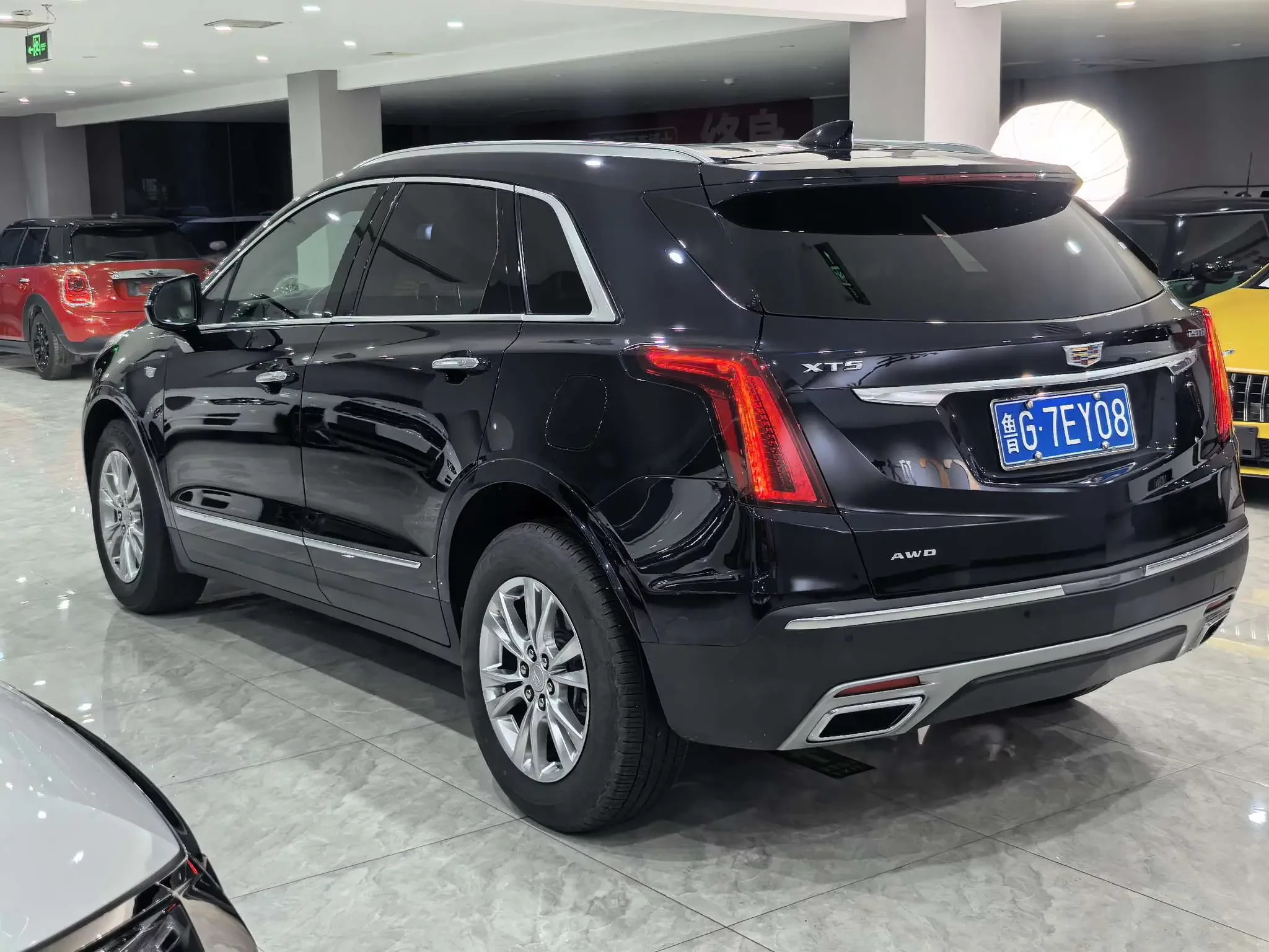 Cadillac XT5