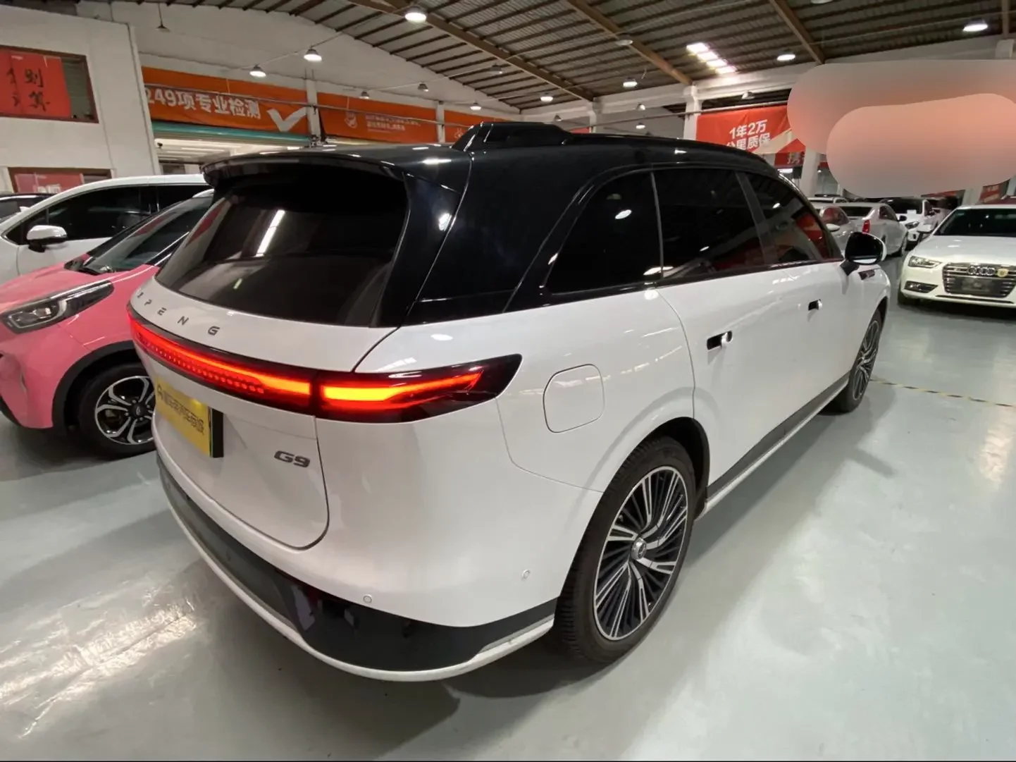 Xpeng G9