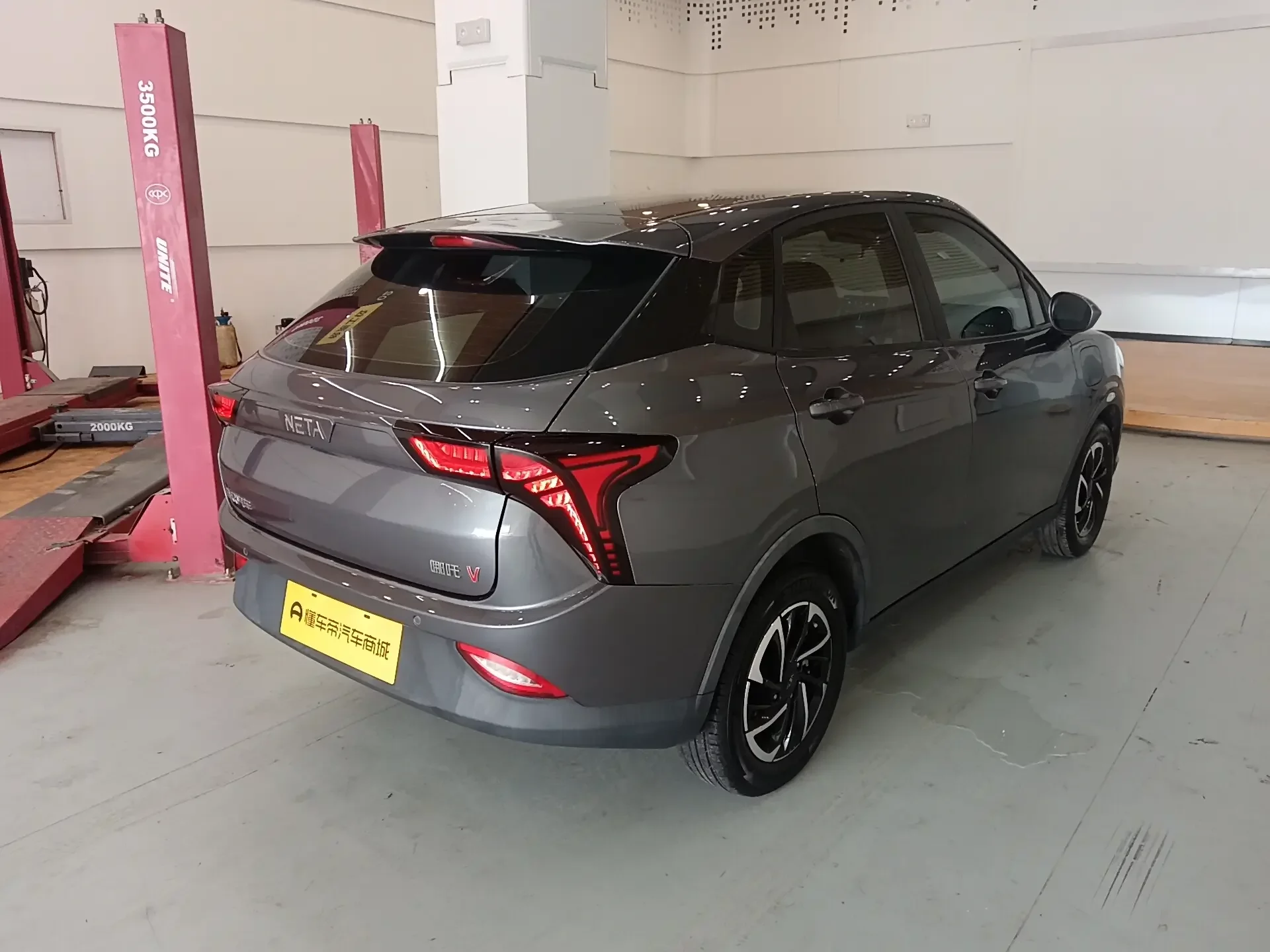 NETA Nezha V