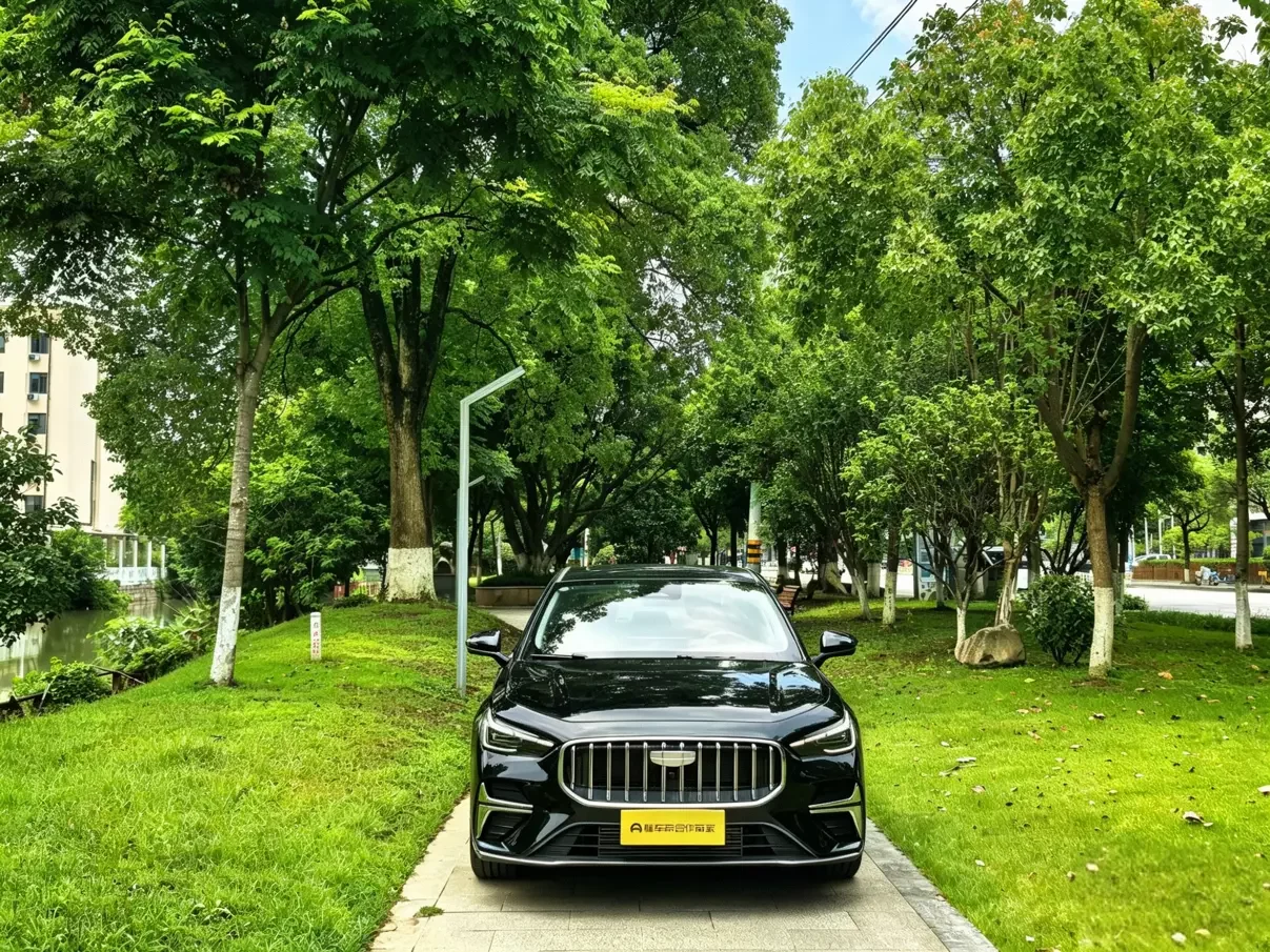 Geely emgrand