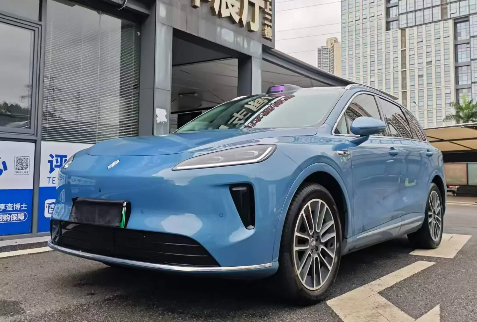 Shangjie H5