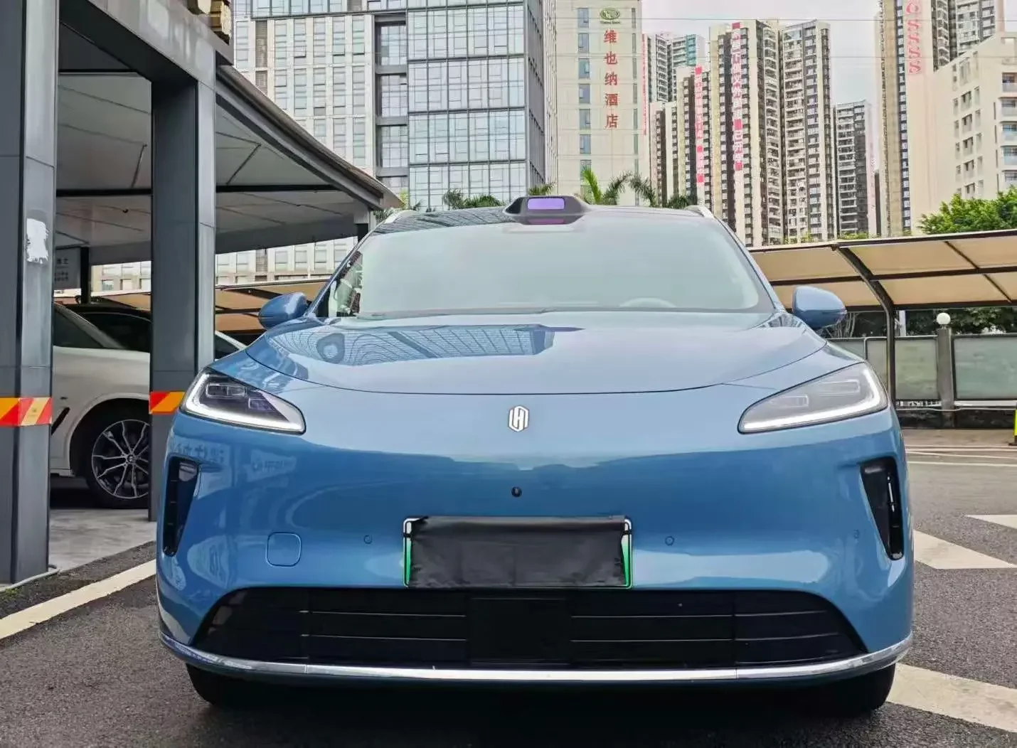 Shangjie H5
