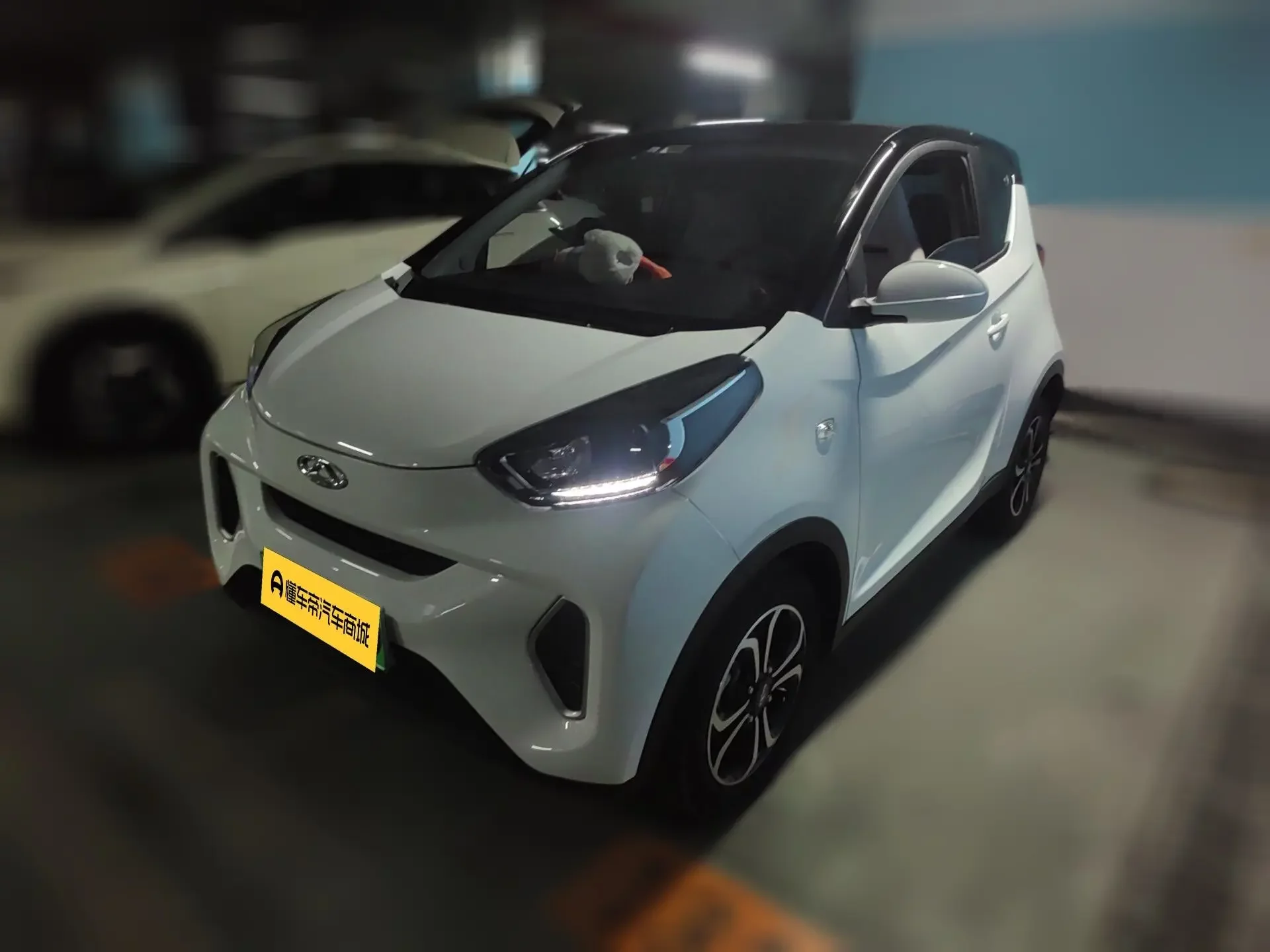 Chery QQ little ant