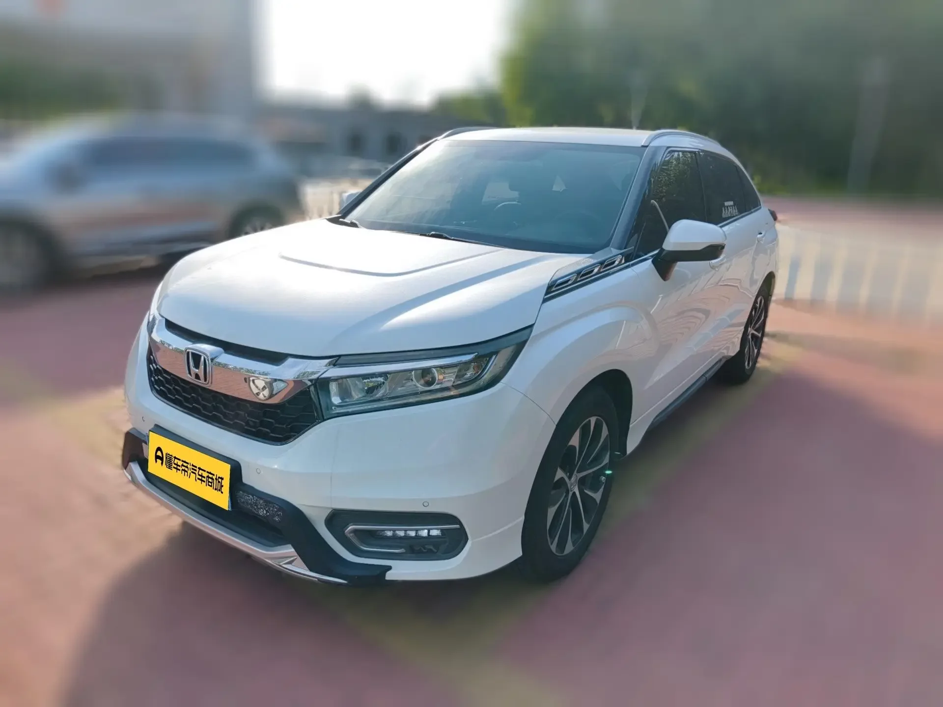 Honda Avancier