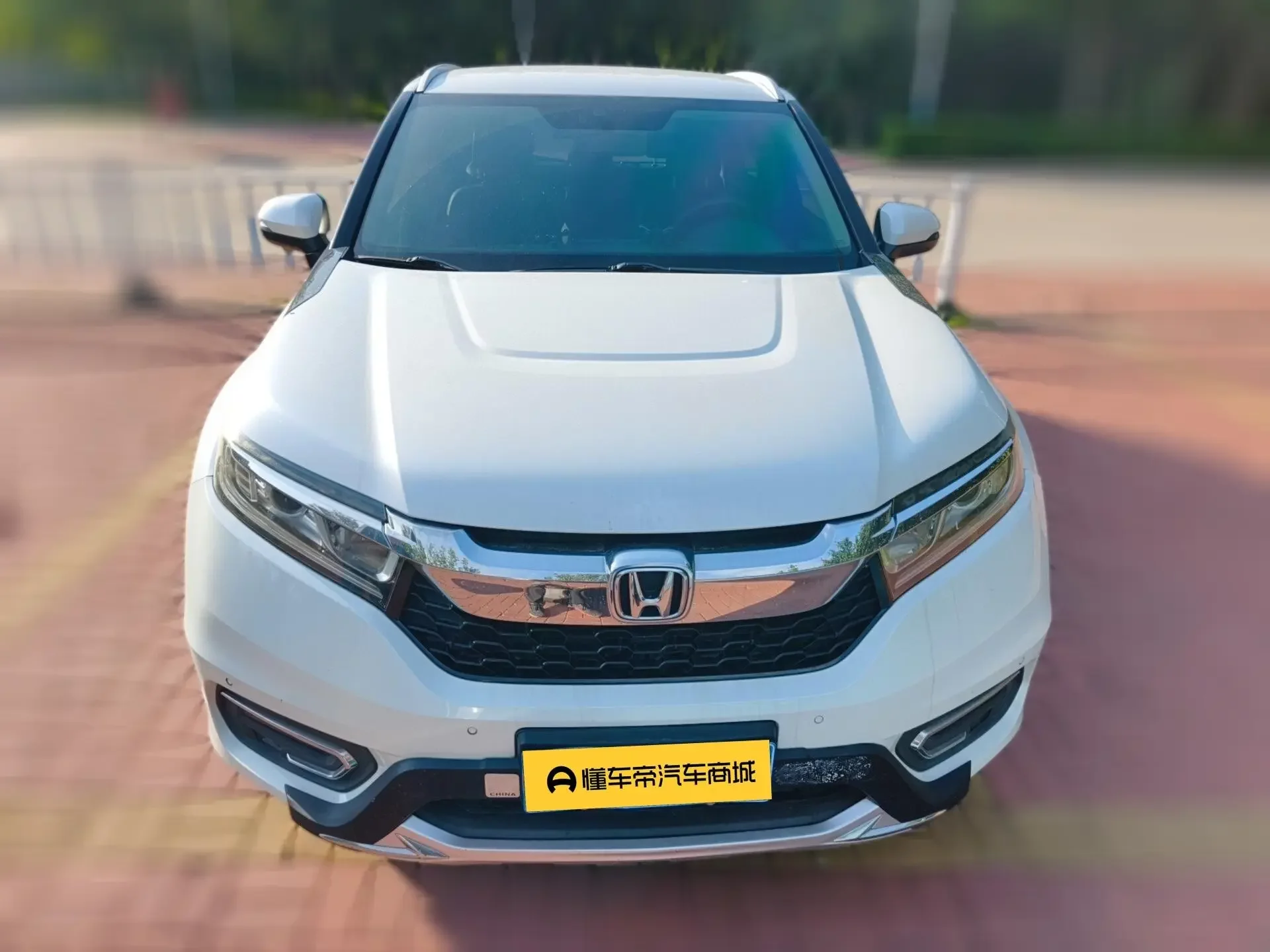 Honda Avancier