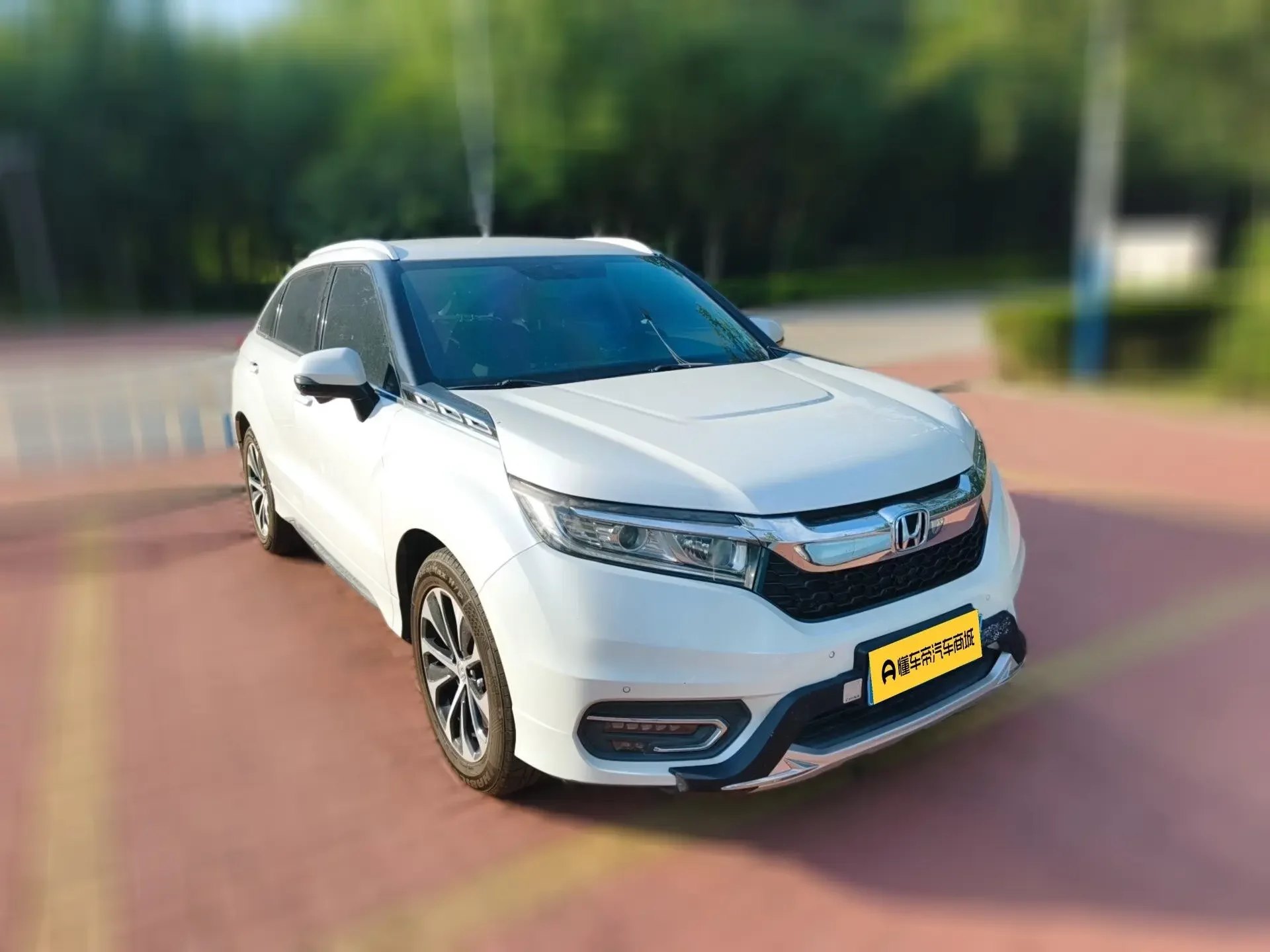Honda Avancier