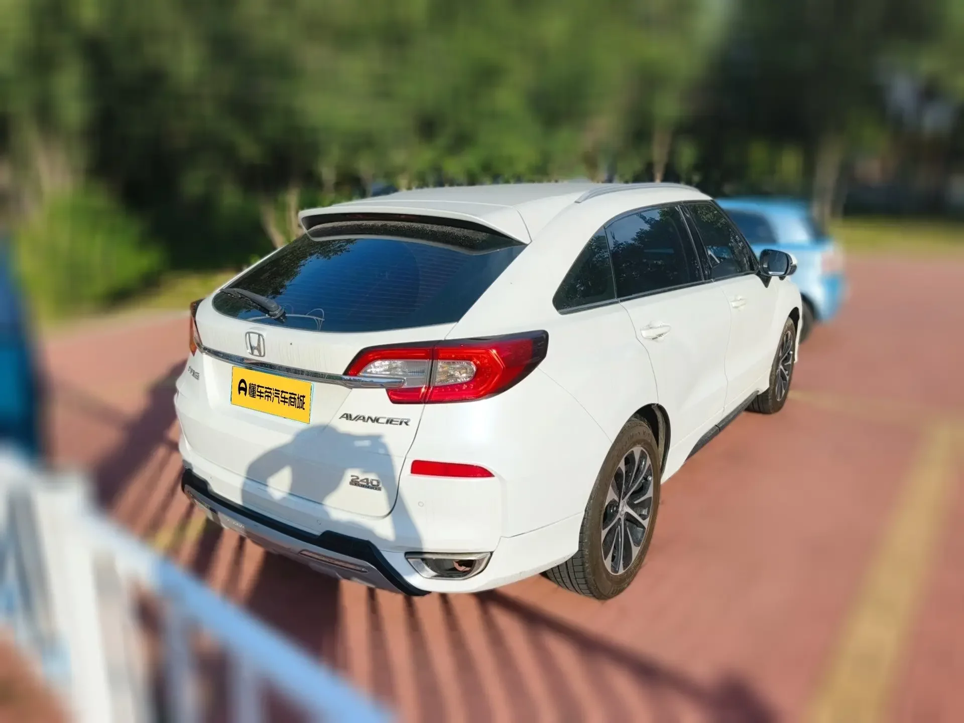 Honda Avancier