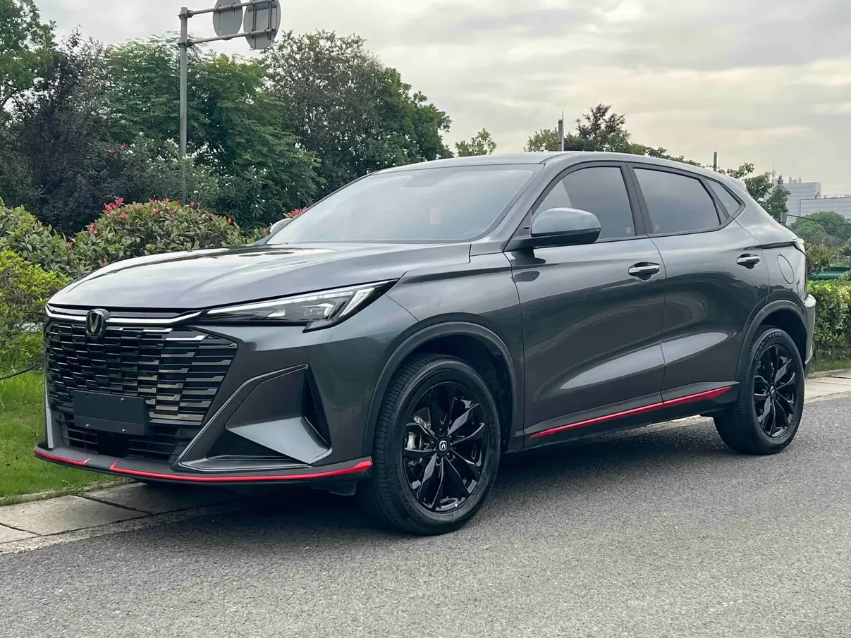 Changan X5 PLUS