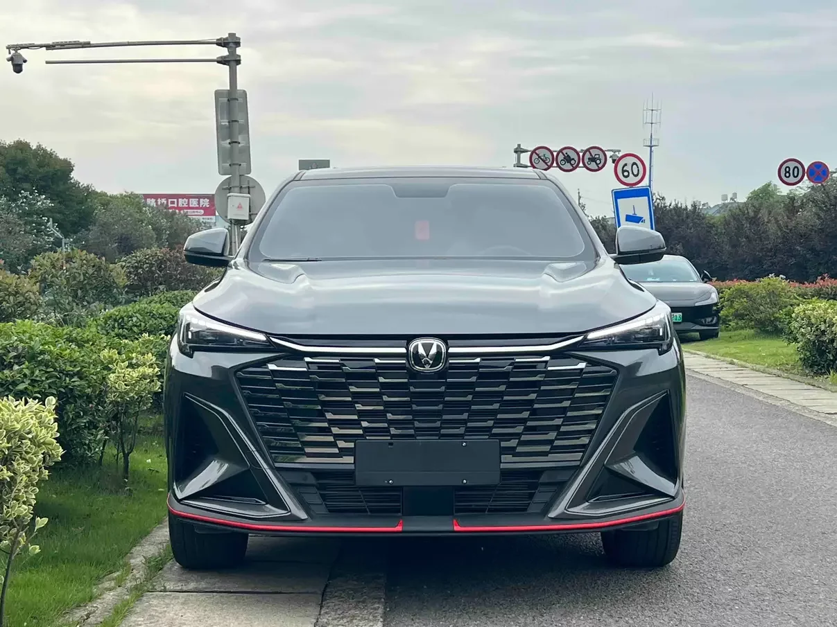 Changan X5 PLUS