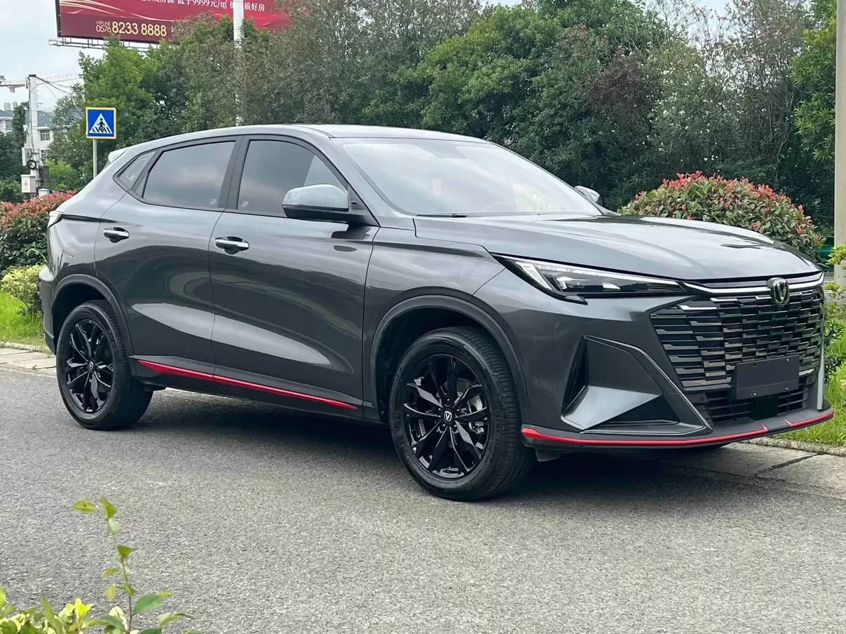 Changan X5 PLUS