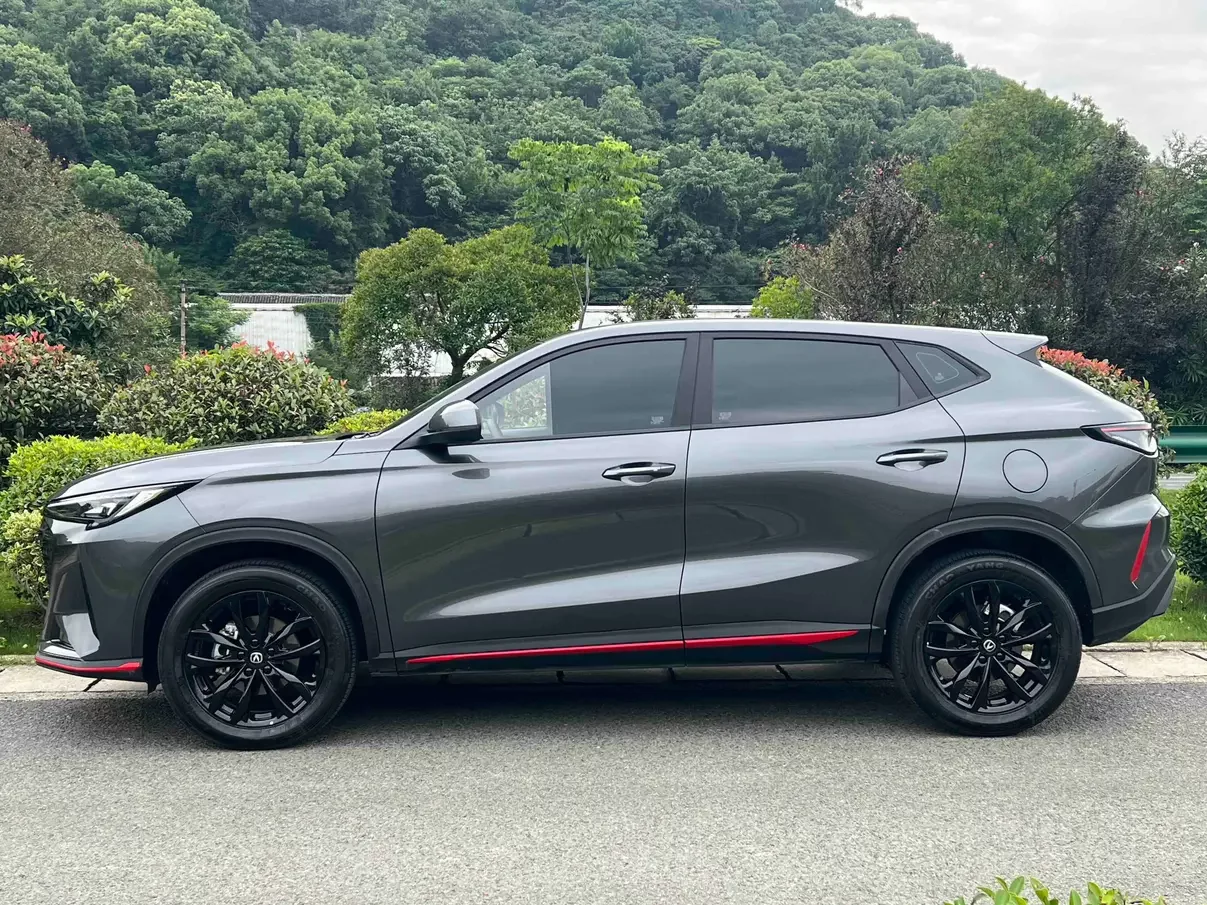 Changan X5 PLUS