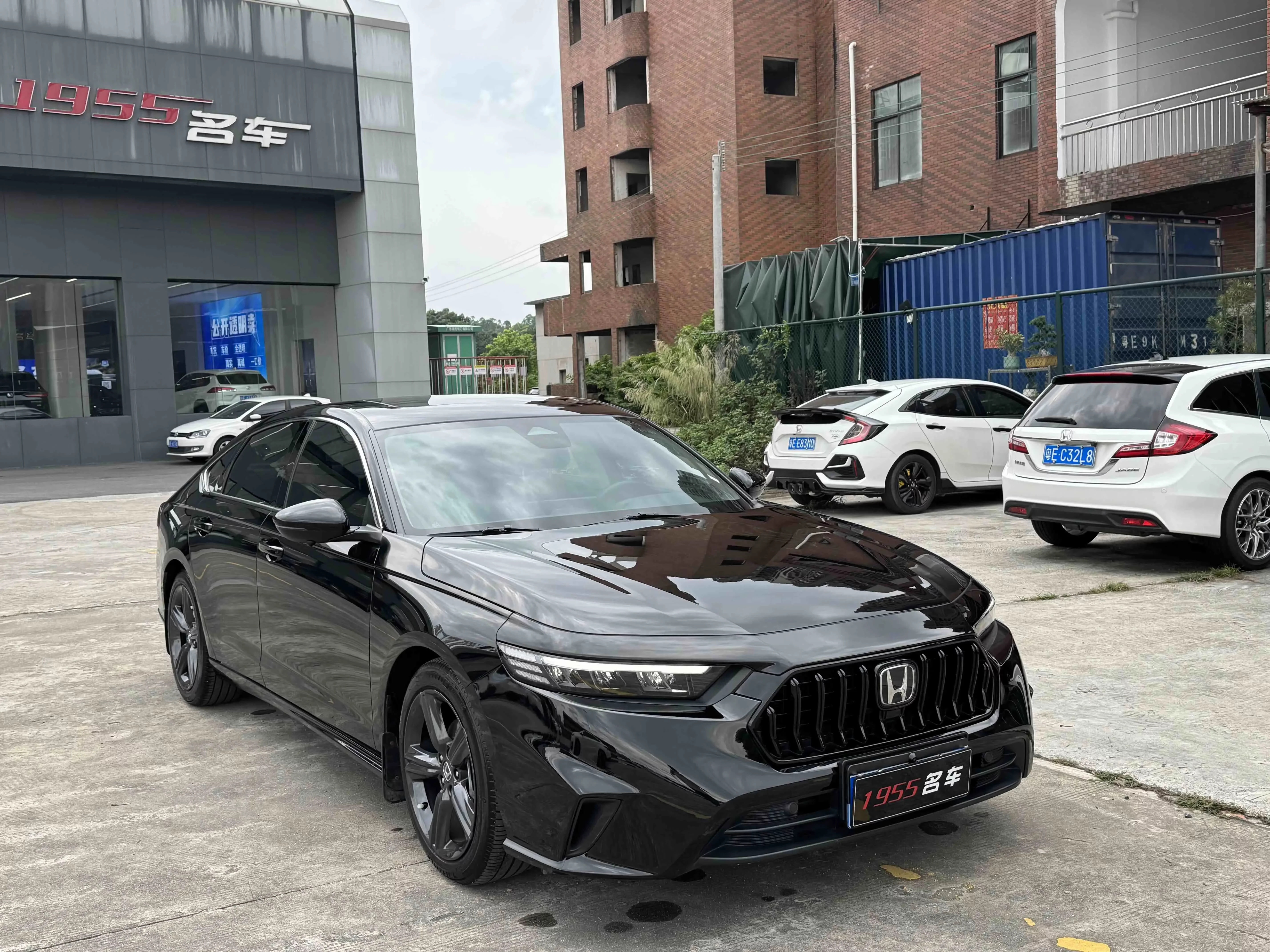 Honda Inspire