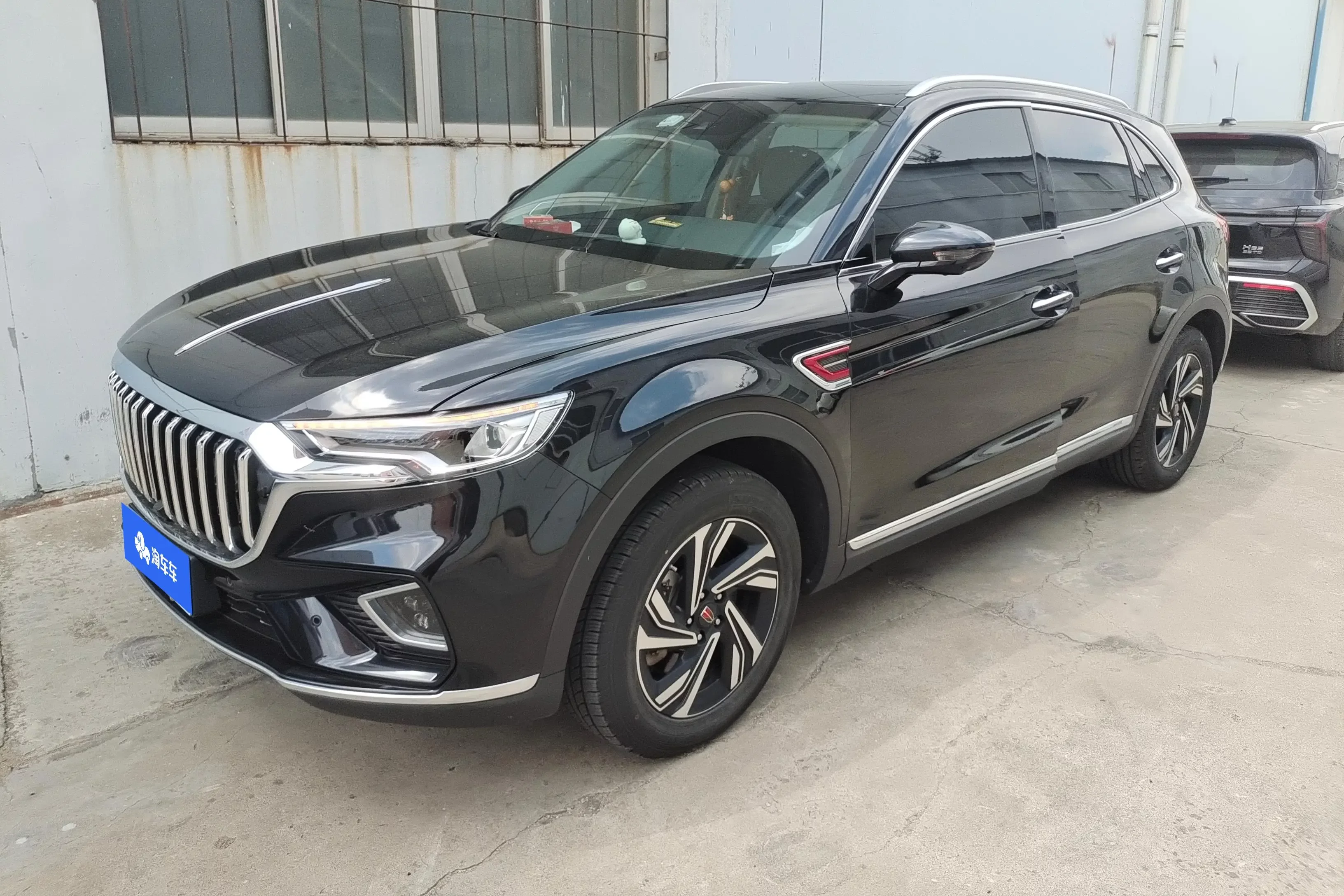 Hongqi HS5