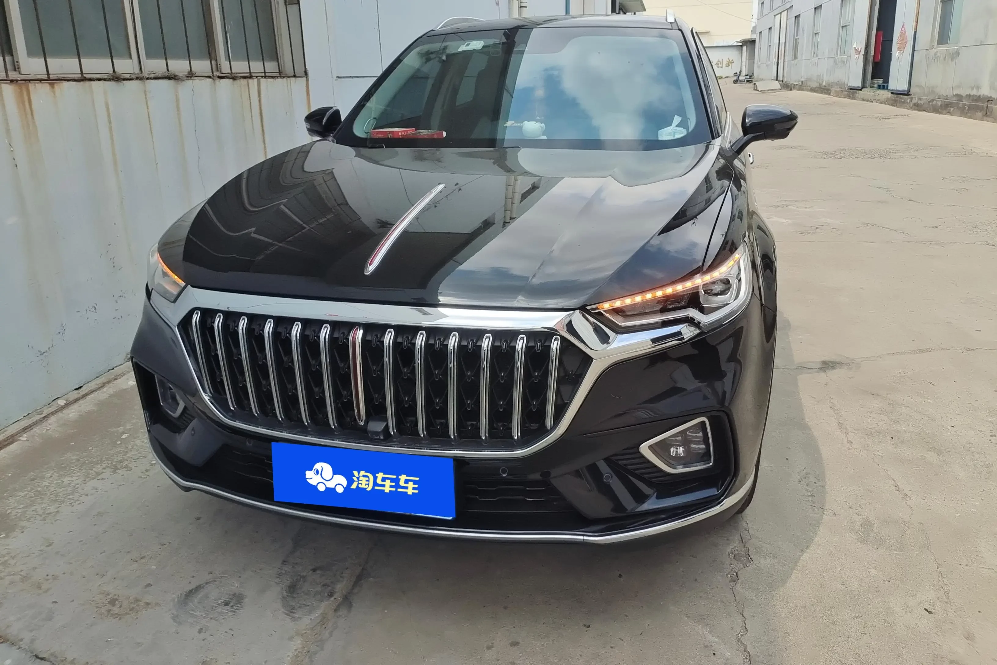 Hongqi HS5
