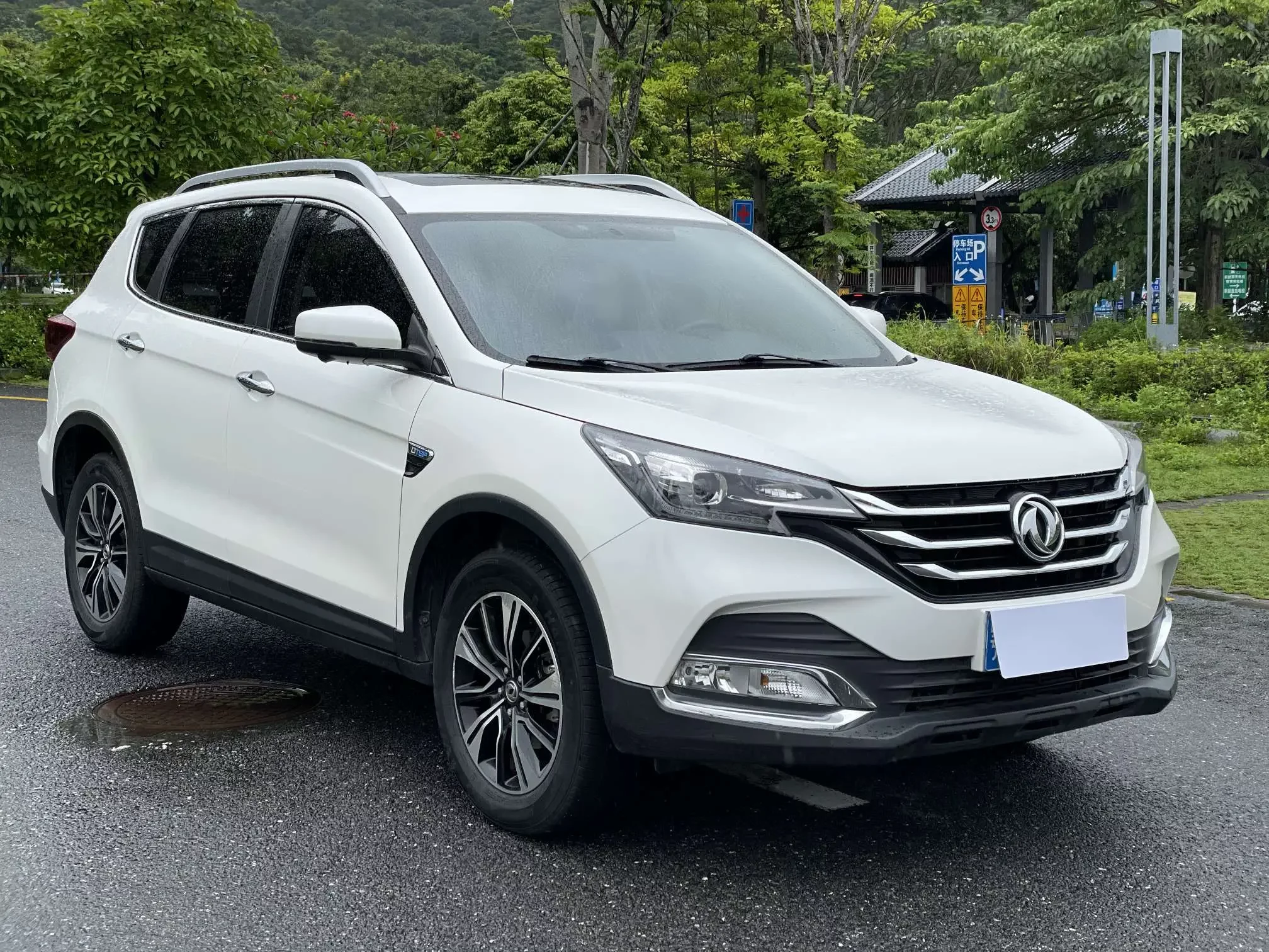 Dongfeng Fengshen AX7