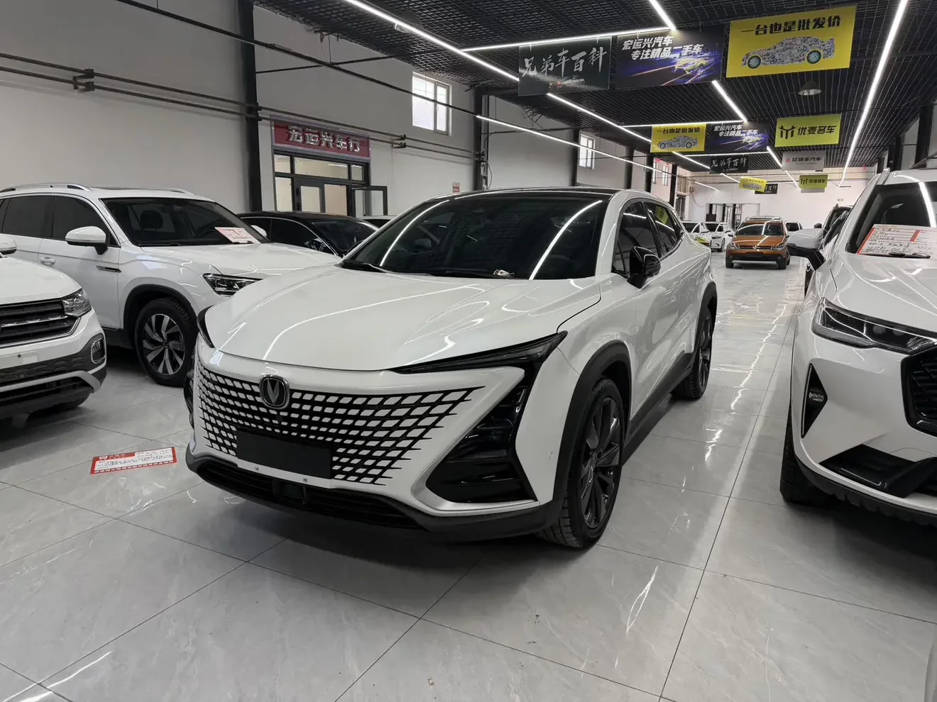 Changan UNI-T  из Китая