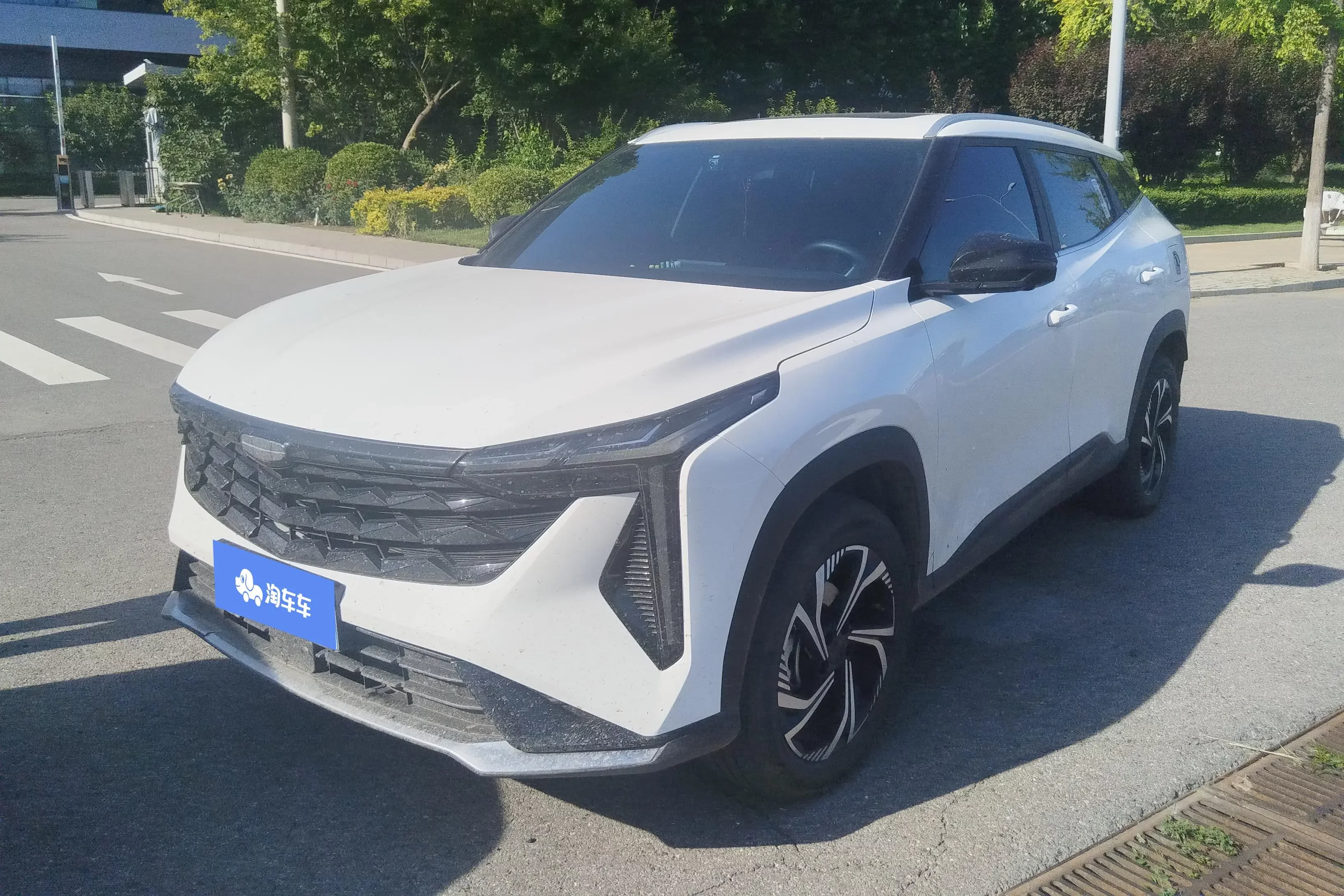 Geely Atlas
