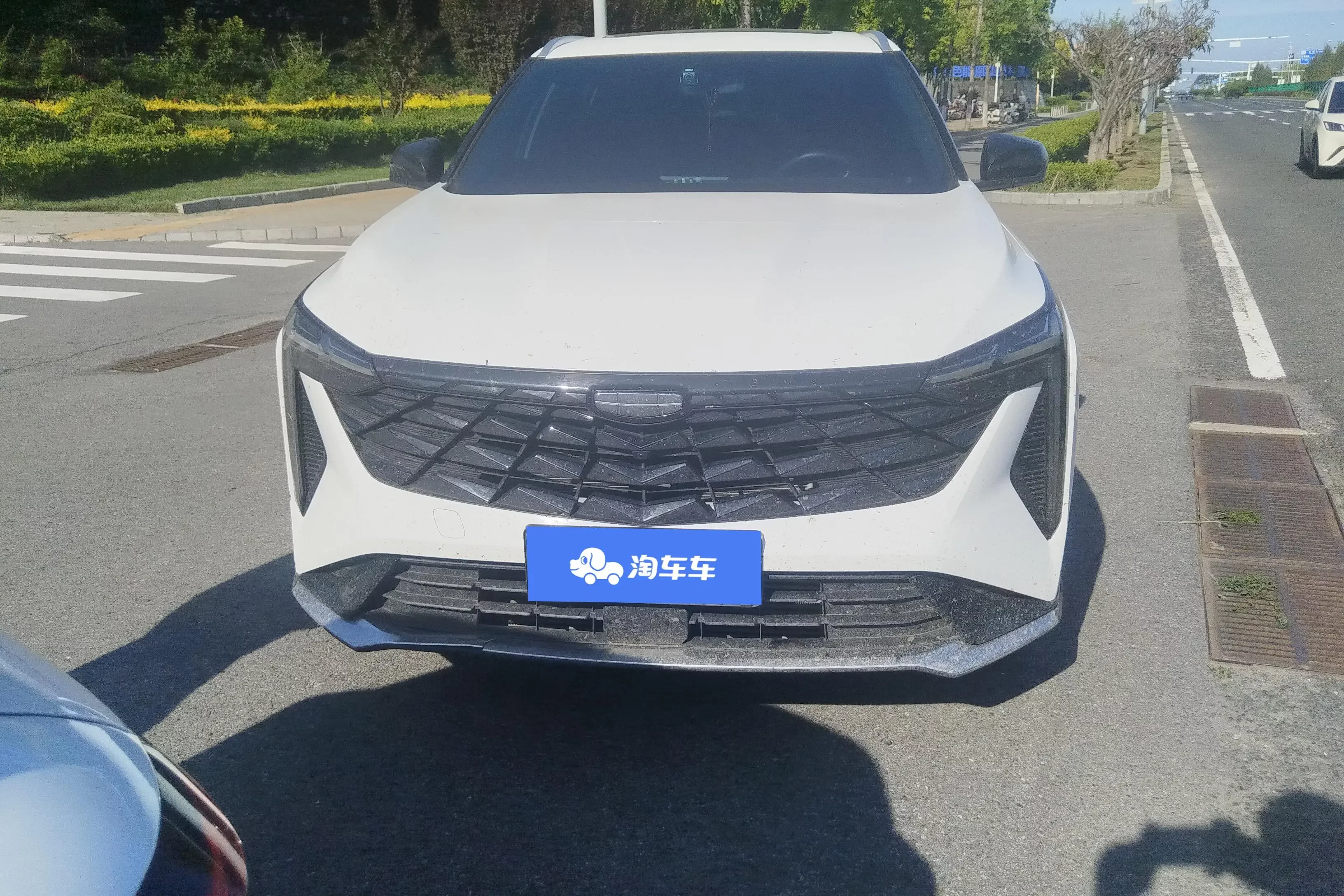 Geely Atlas